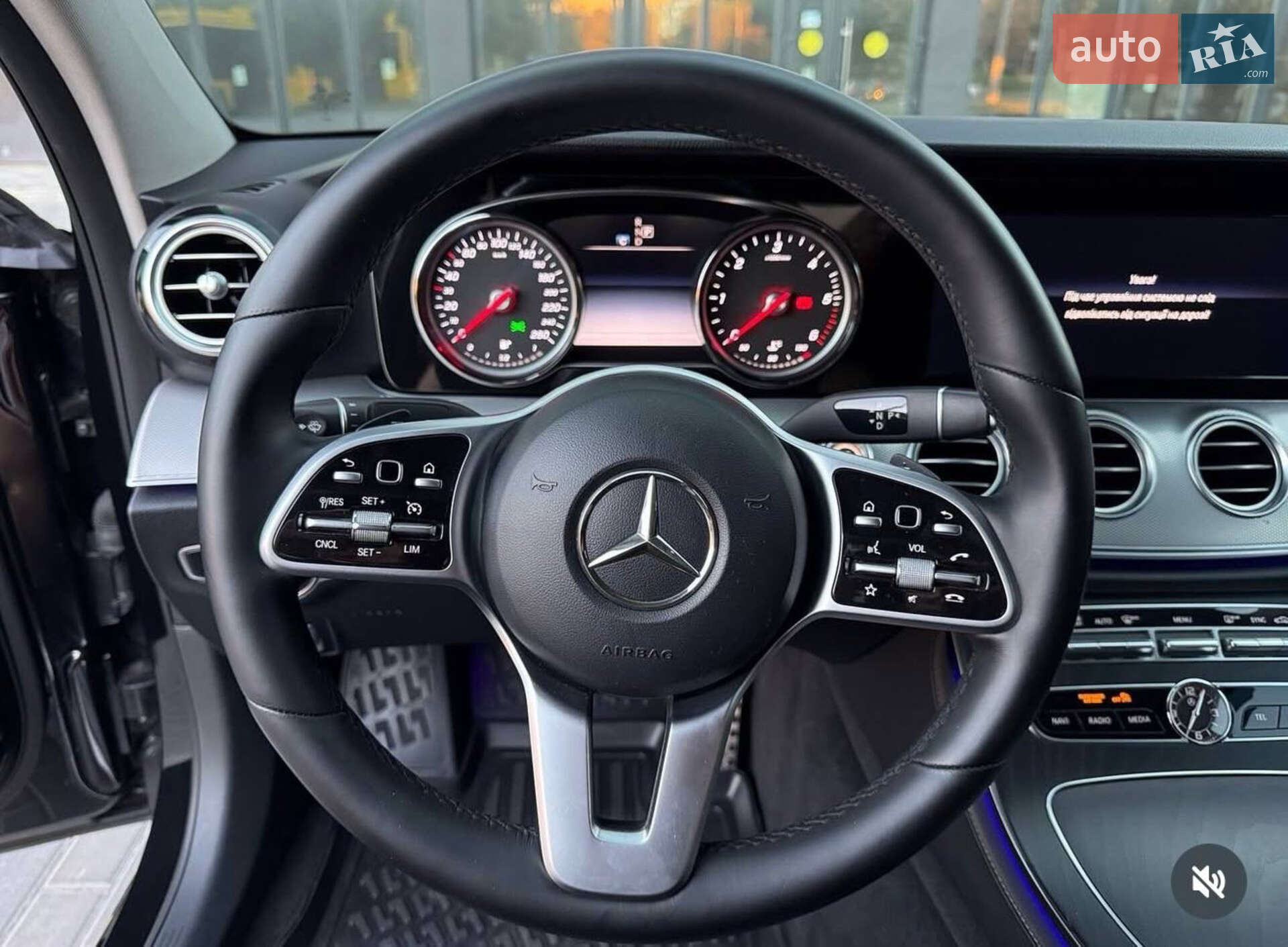 Mercedes-Benz E-Class 2018 VIN WDD2130041A540076 фото оголошення 14 з 18
