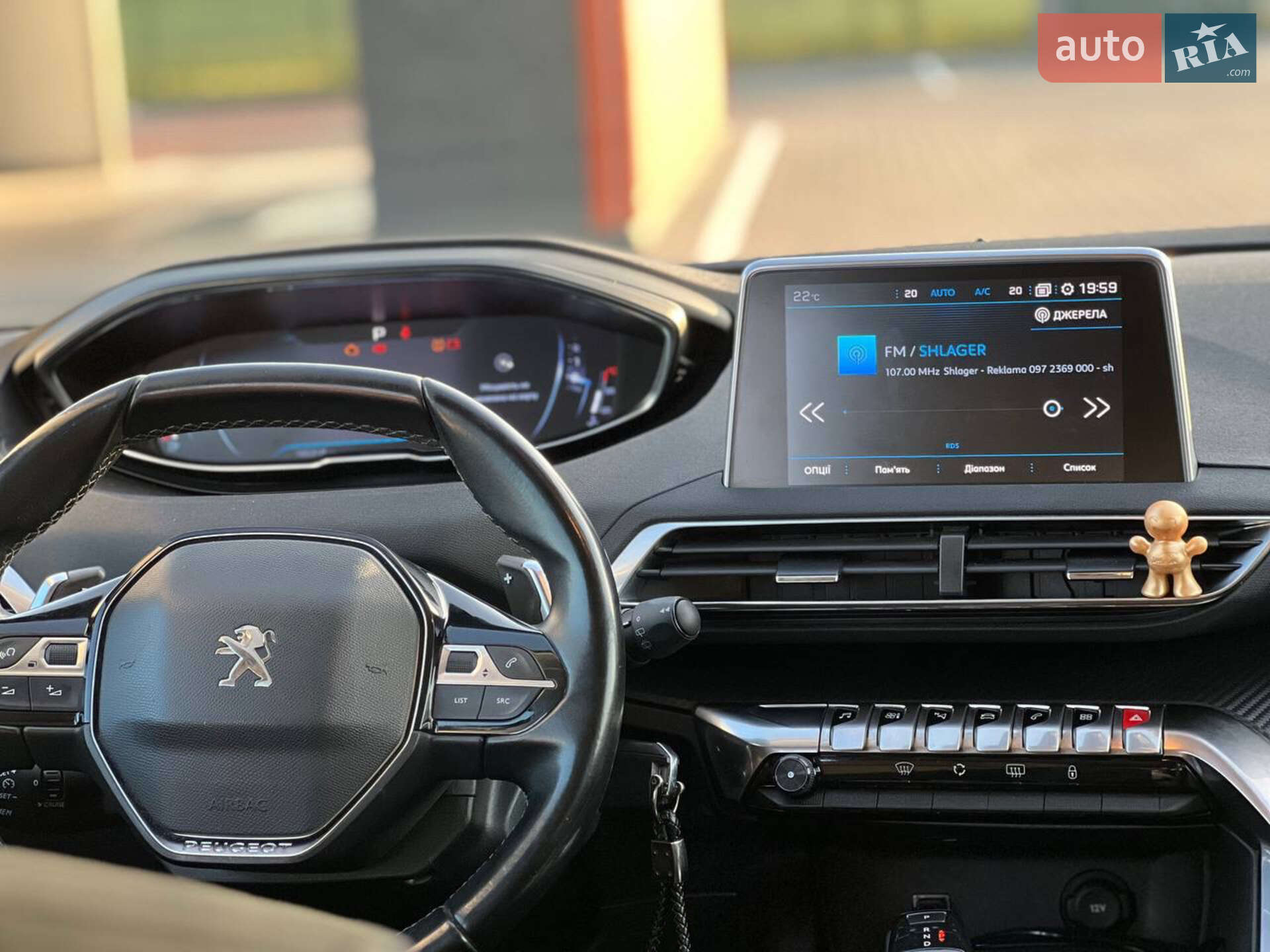 Peugeot 3008 2019 VIN VF3MCYHZRKS282478 фото оголошення 14 з 22