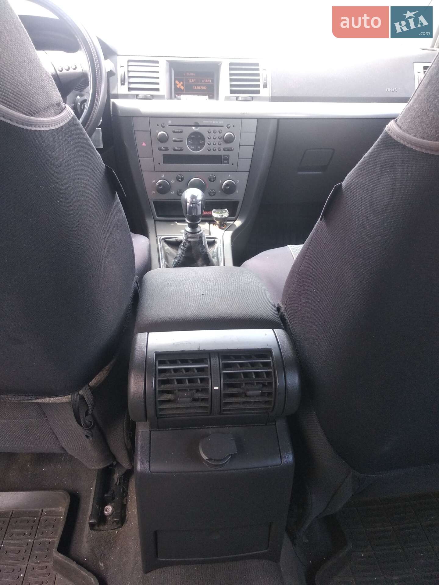 Opel Signum 2003 VIN W0L0ZCF4841020840 фото оголошення 5 з 8
