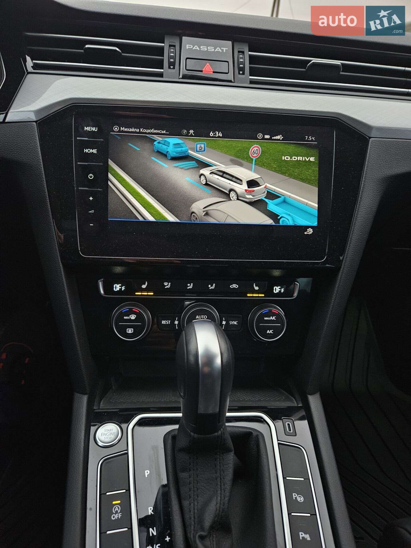 Volkswagen Passat 2020 VIN WVWZZZ3CZLE099488 фото оголошення 7 з 15