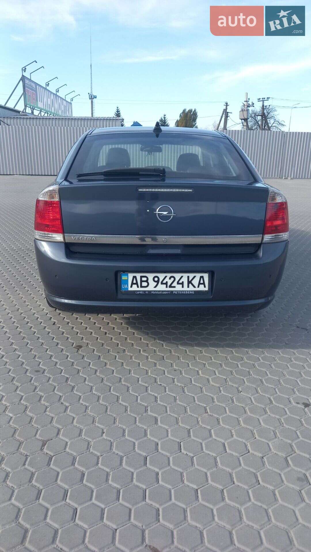 Opel Vectra 2008 VIN W0L0ZCF6881064209 фото оголошення 5 з 21