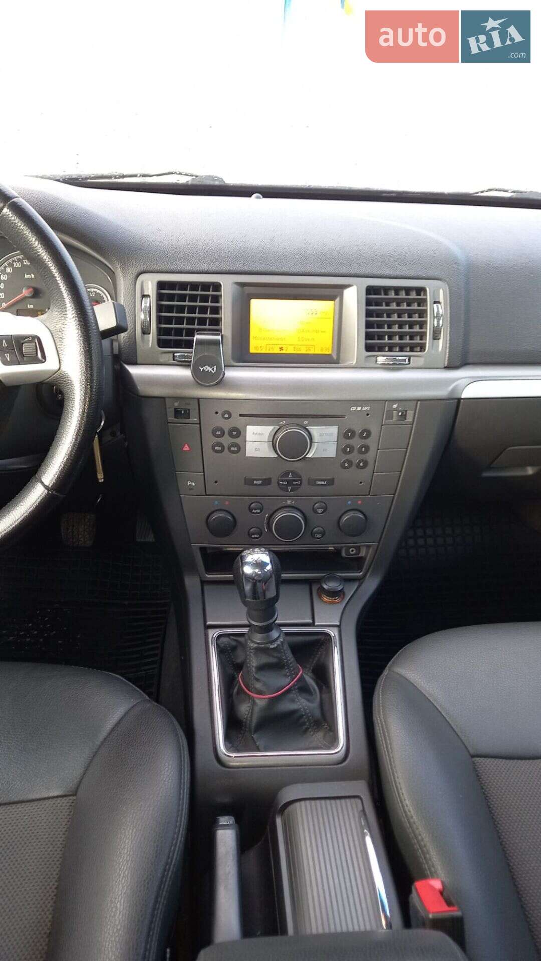 Opel Vectra 2008 VIN W0L0ZCF6881064209 фото оголошення 16 з 21