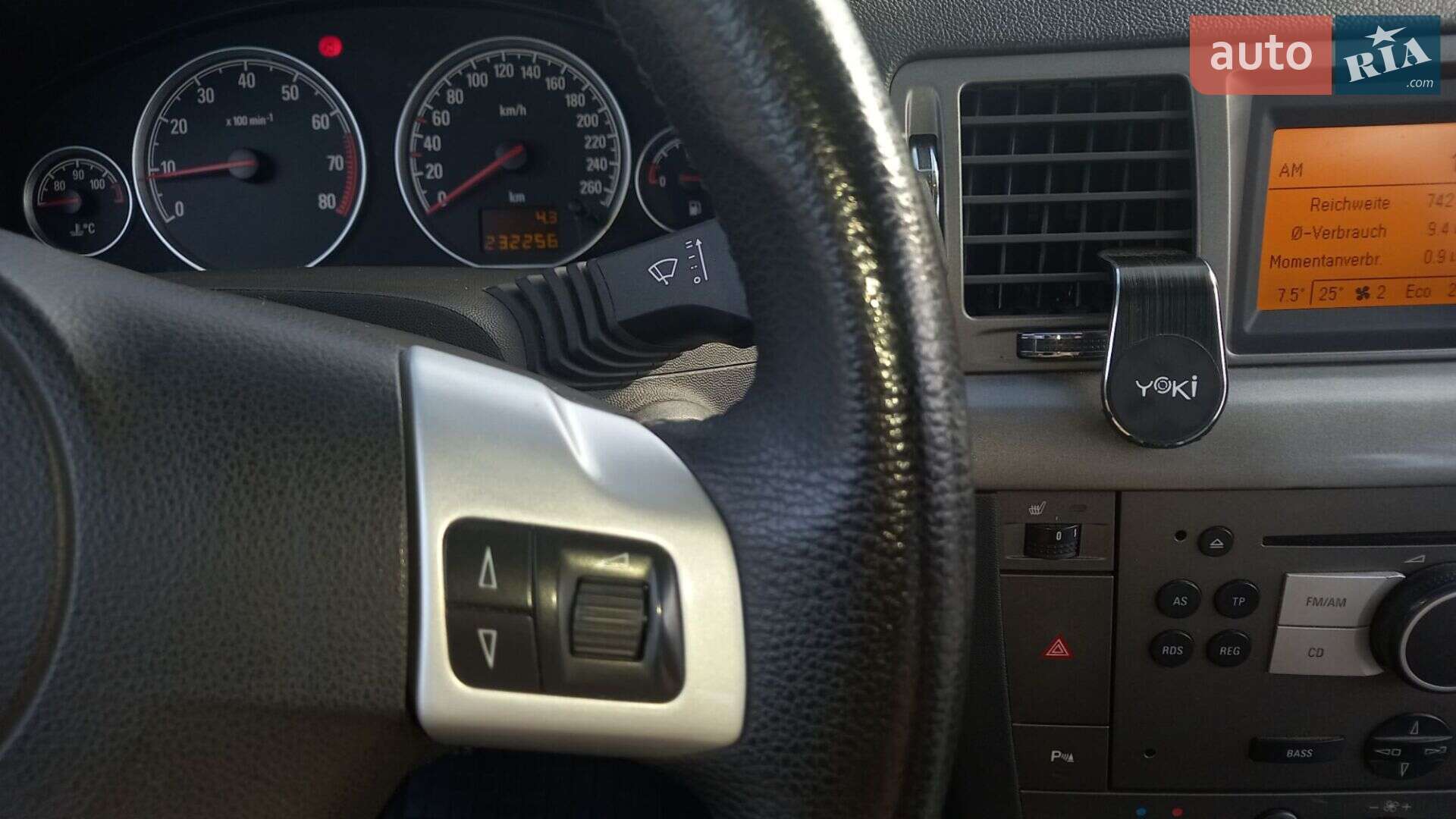 Opel Vectra 2008 VIN W0L0ZCF6881064209 фото оголошення 19 з 21