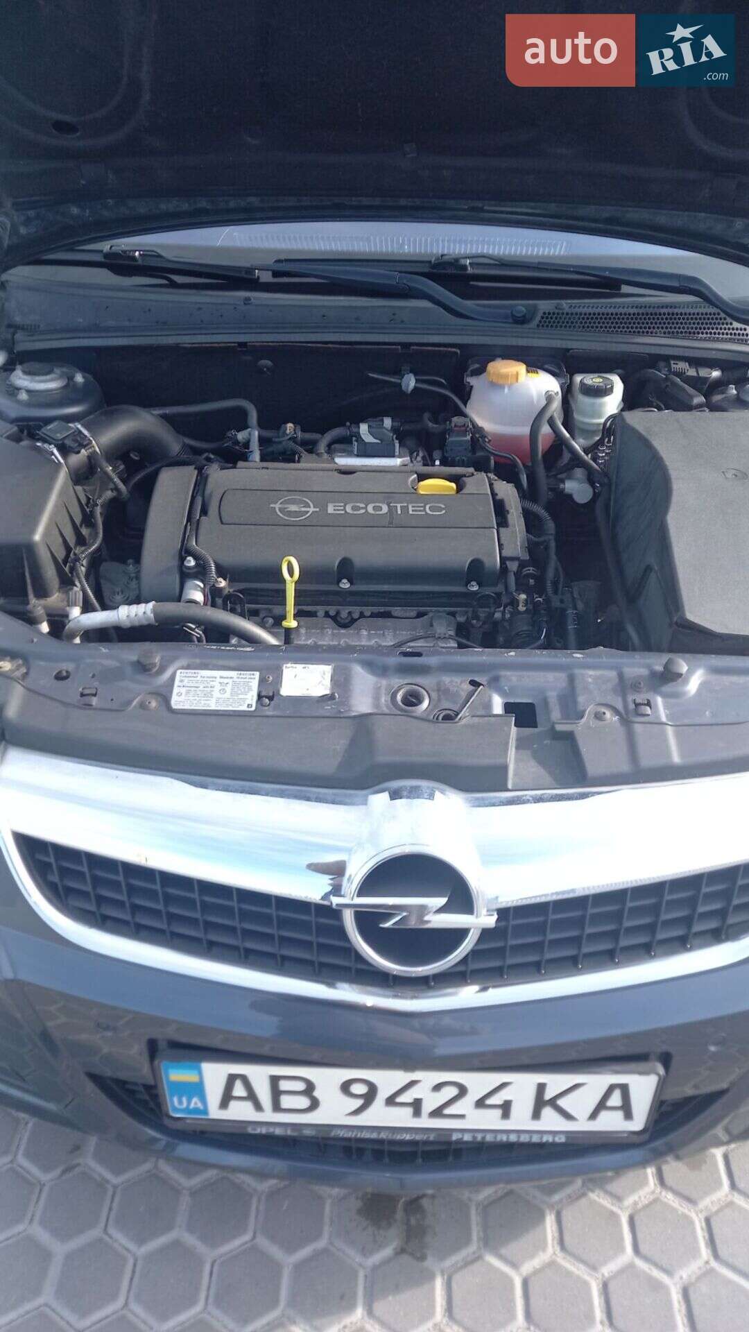 Opel Vectra 2008 VIN W0L0ZCF6881064209 фото оголошення 20 з 21