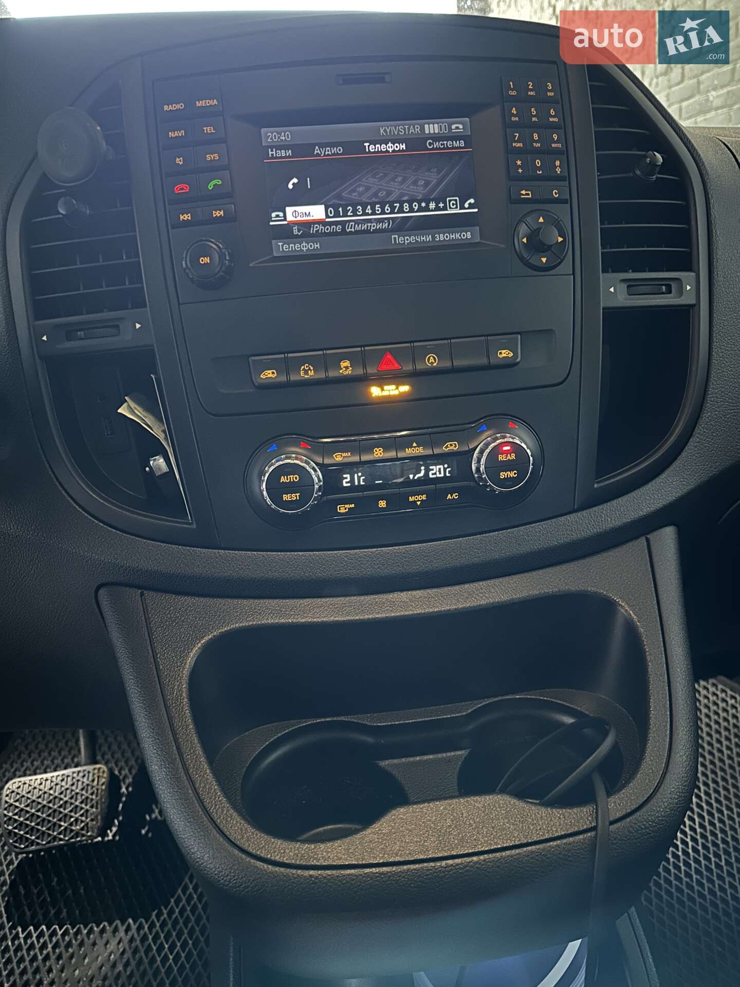 Mercedes-Benz Metris 2016 VIN WD4PG2EE2G3156856 фото оголошення 11 з 15
