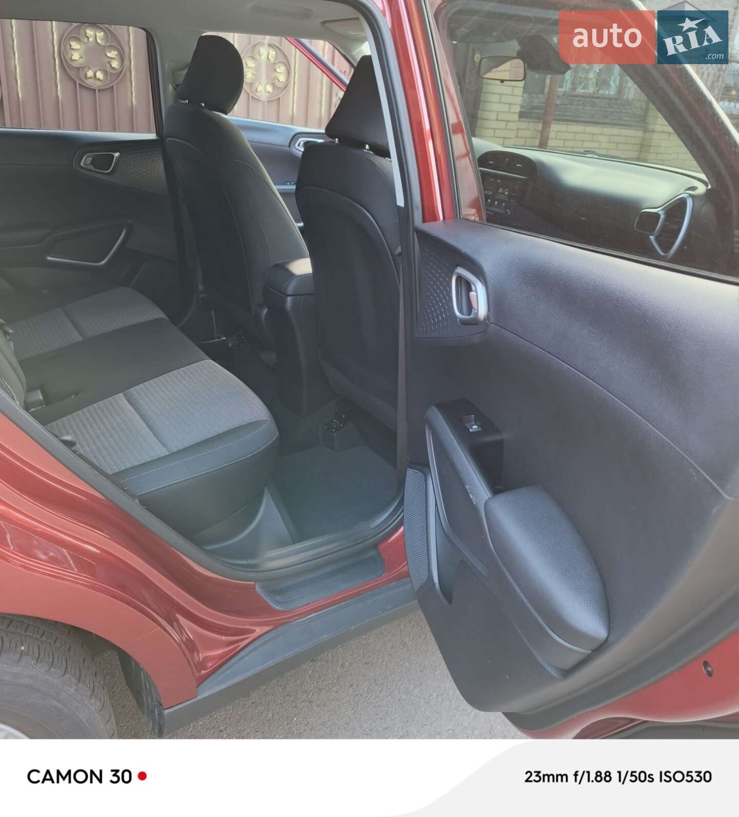 Kia Soul 2019 VIN KNDJ23AU8L7012166 фото оголошення 4 з 26