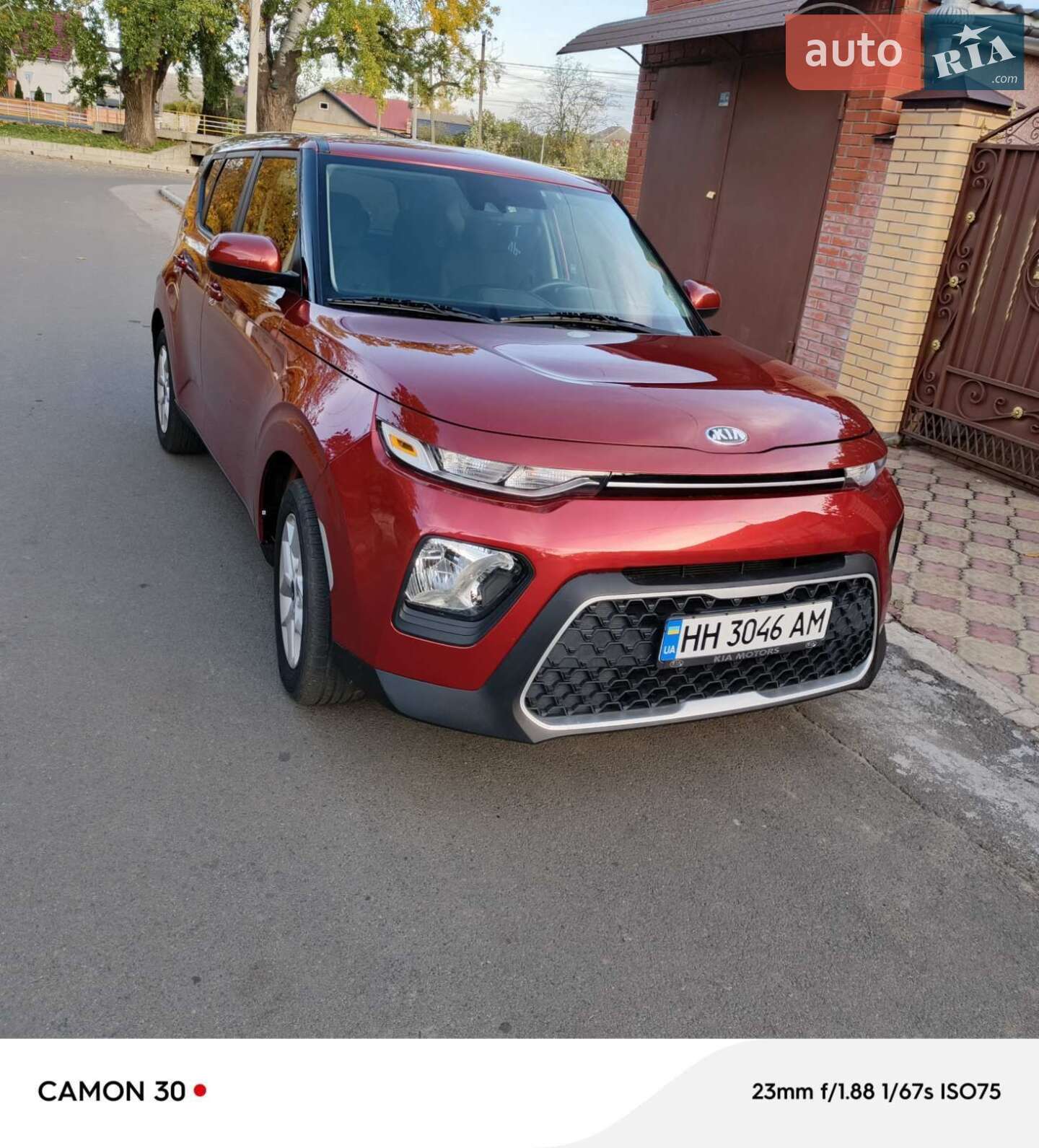 Kia Soul 2019 VIN KNDJ23AU8L7012166 фото оголошення 5 з 26