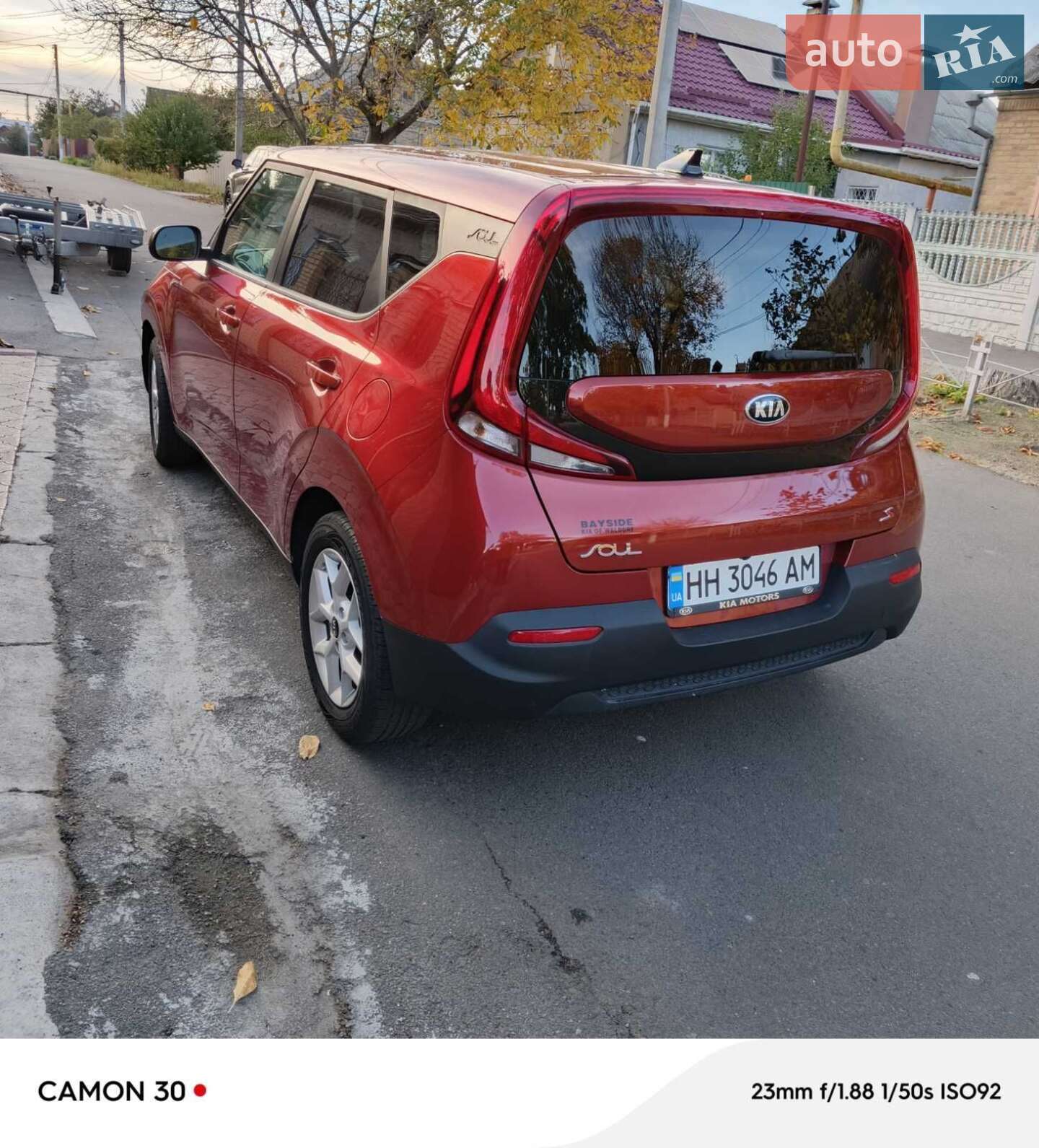 Kia Soul 2019 VIN KNDJ23AU8L7012166 фото оголошення 8 з 26