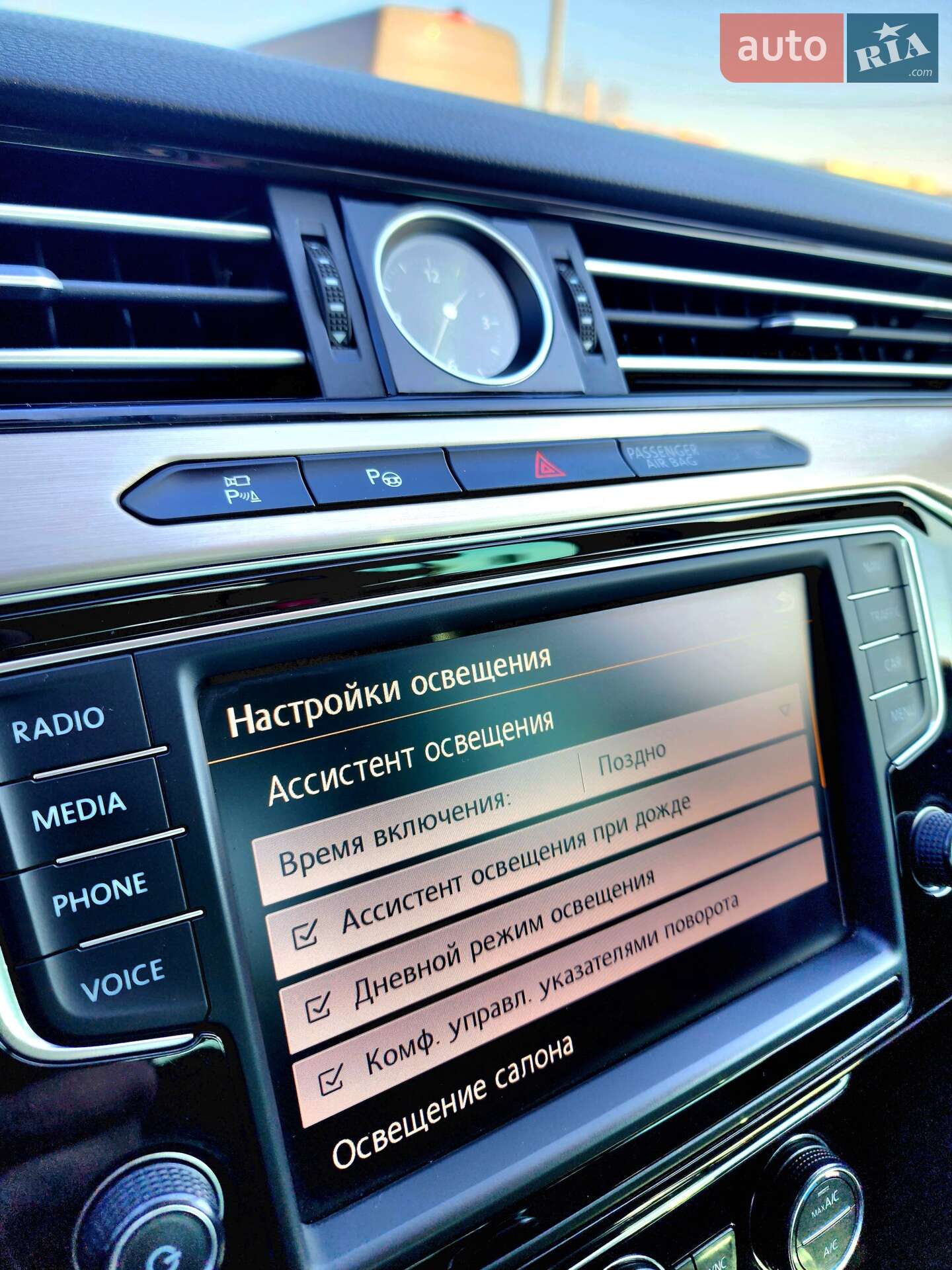 Volkswagen Passat 2015 VIN WVWZZZ3CZGE053889 фото оголошення 26 з 43