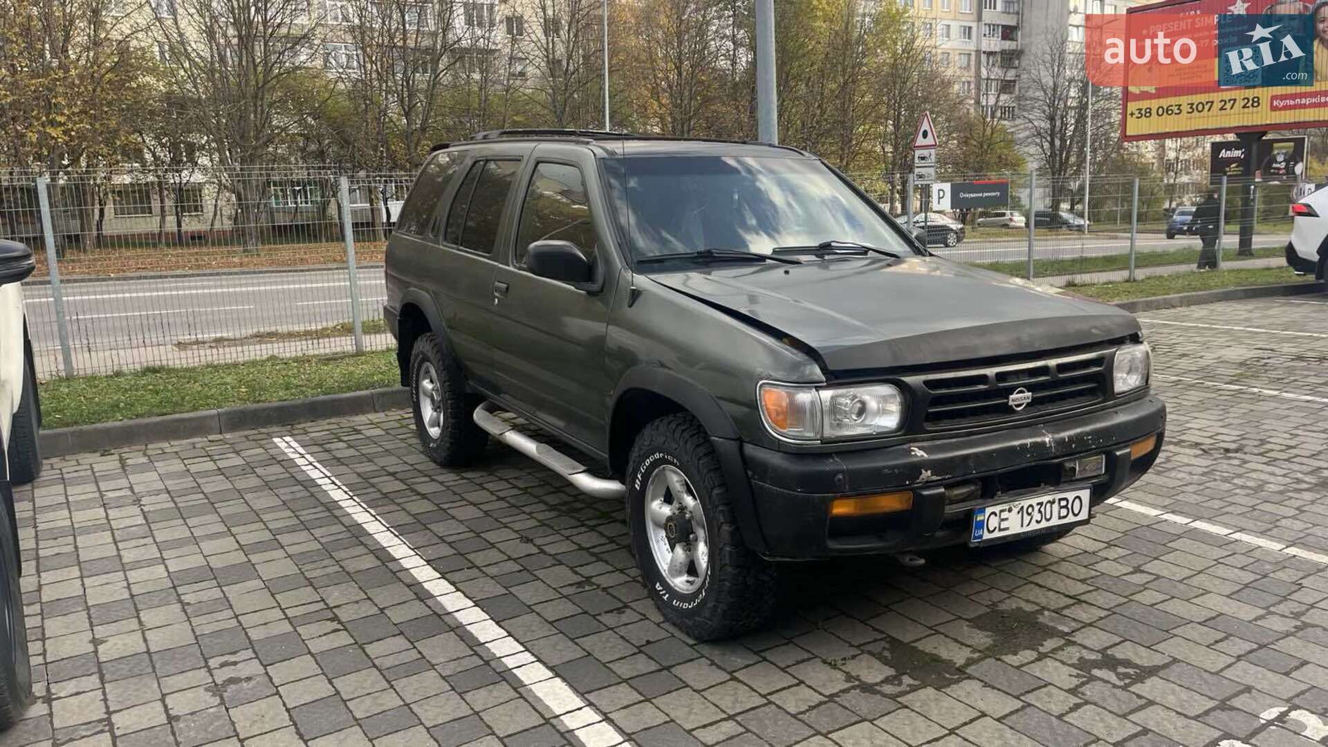 Nissan Pathfinder 1998 VIN JNBAR05Y5XW303554 фото оголошення 4 з 10