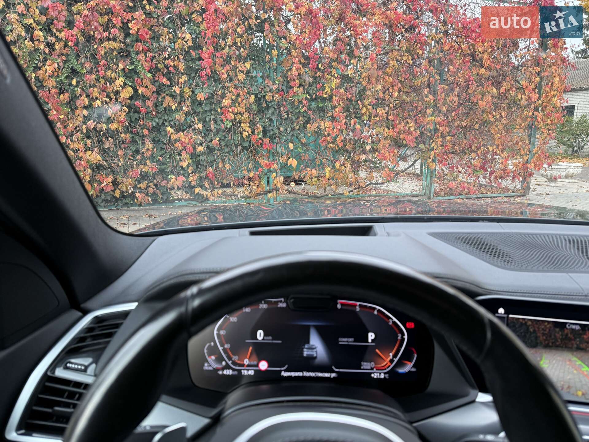 BMW X5 2022 VIN WBACV610309L60727 фото оголошення 9 з 36