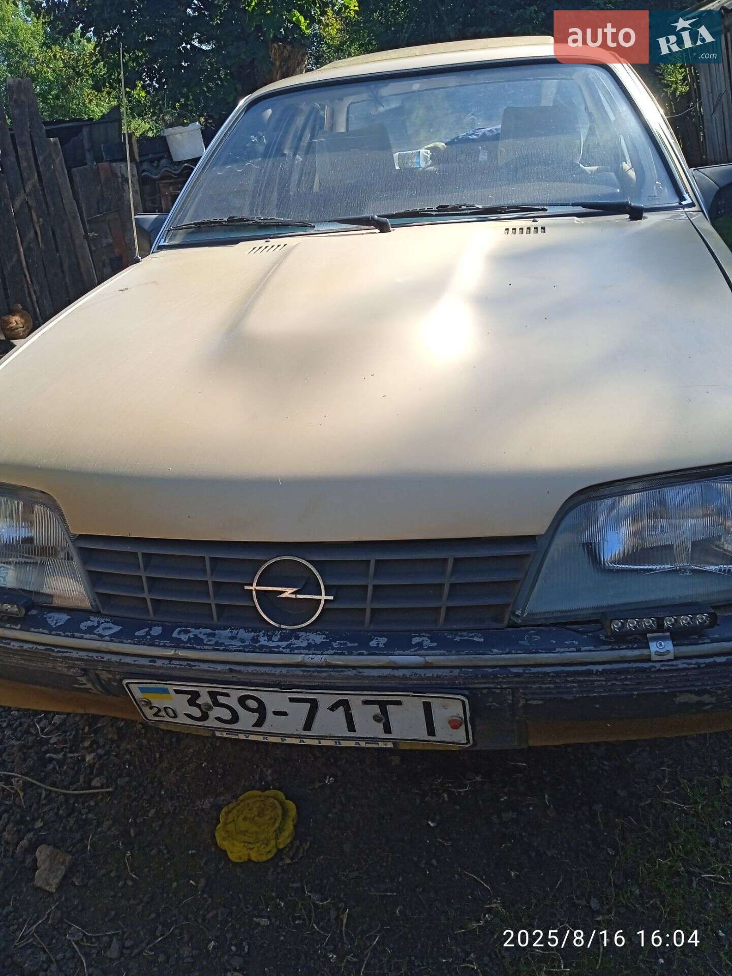 Opel Rekord 1984 VIN W0L000016E1031098 фото оголошення 8 з 10