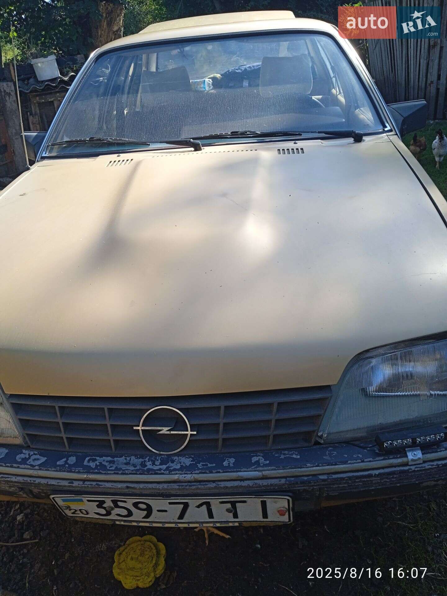 Opel Rekord 1984 VIN W0L000016E1031098 фото оголошення 10 з 10