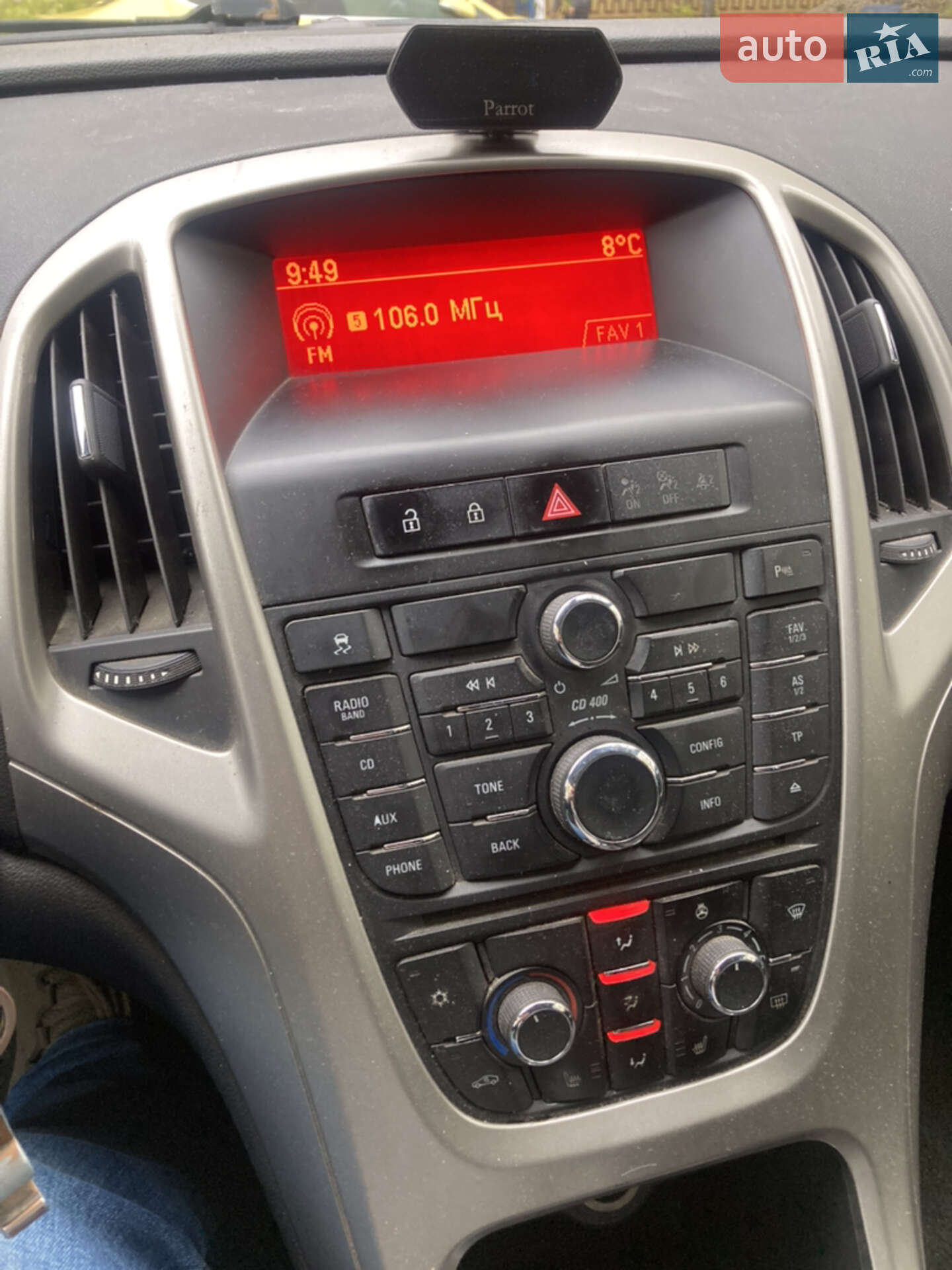 Opel Astra 2012 VIN W0LPD8EFXC8046907 фото оголошення 11 з 17