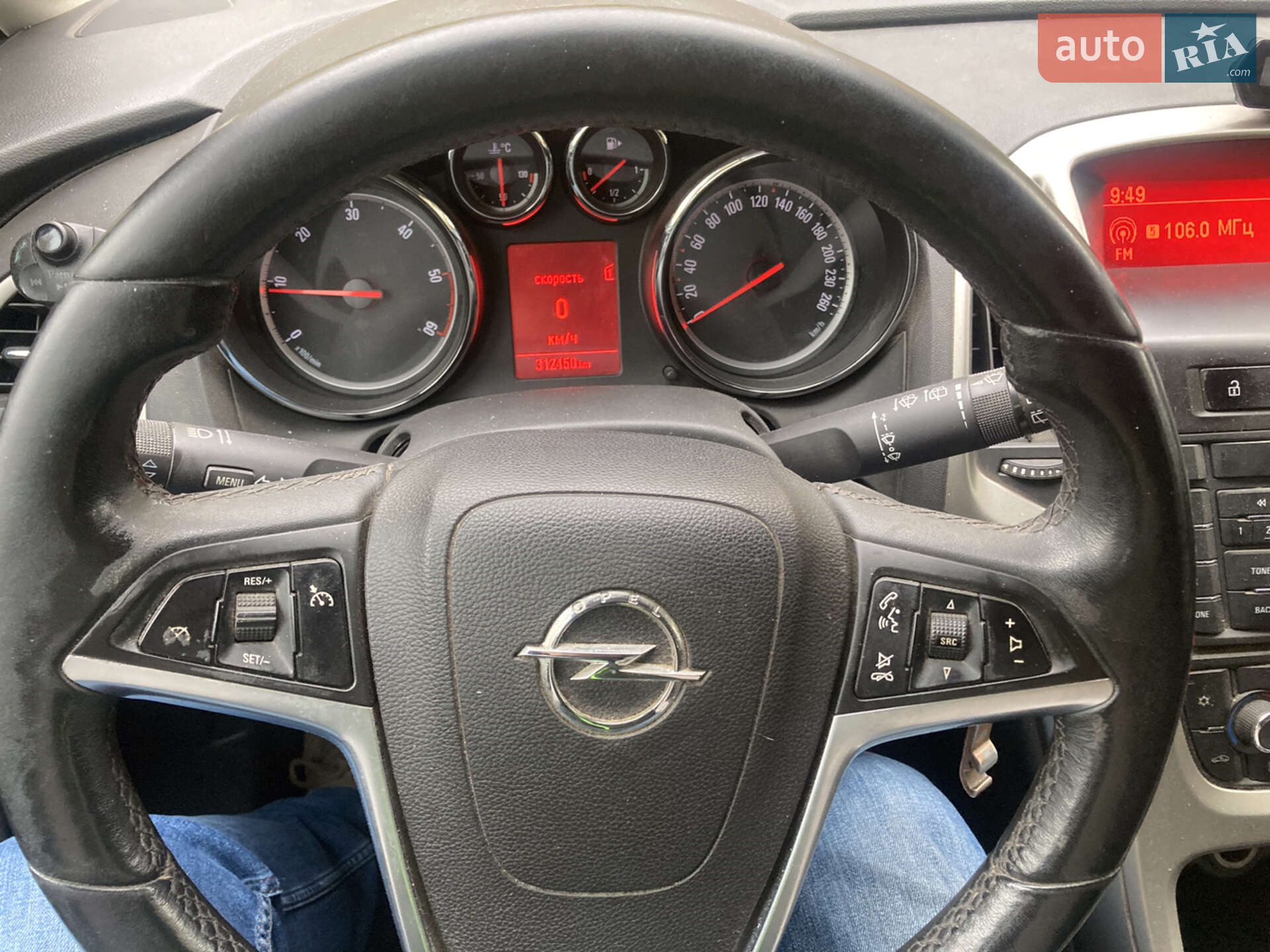 Opel Astra 2012 VIN W0LPD8EFXC8046907 фото оголошення 12 з 17
