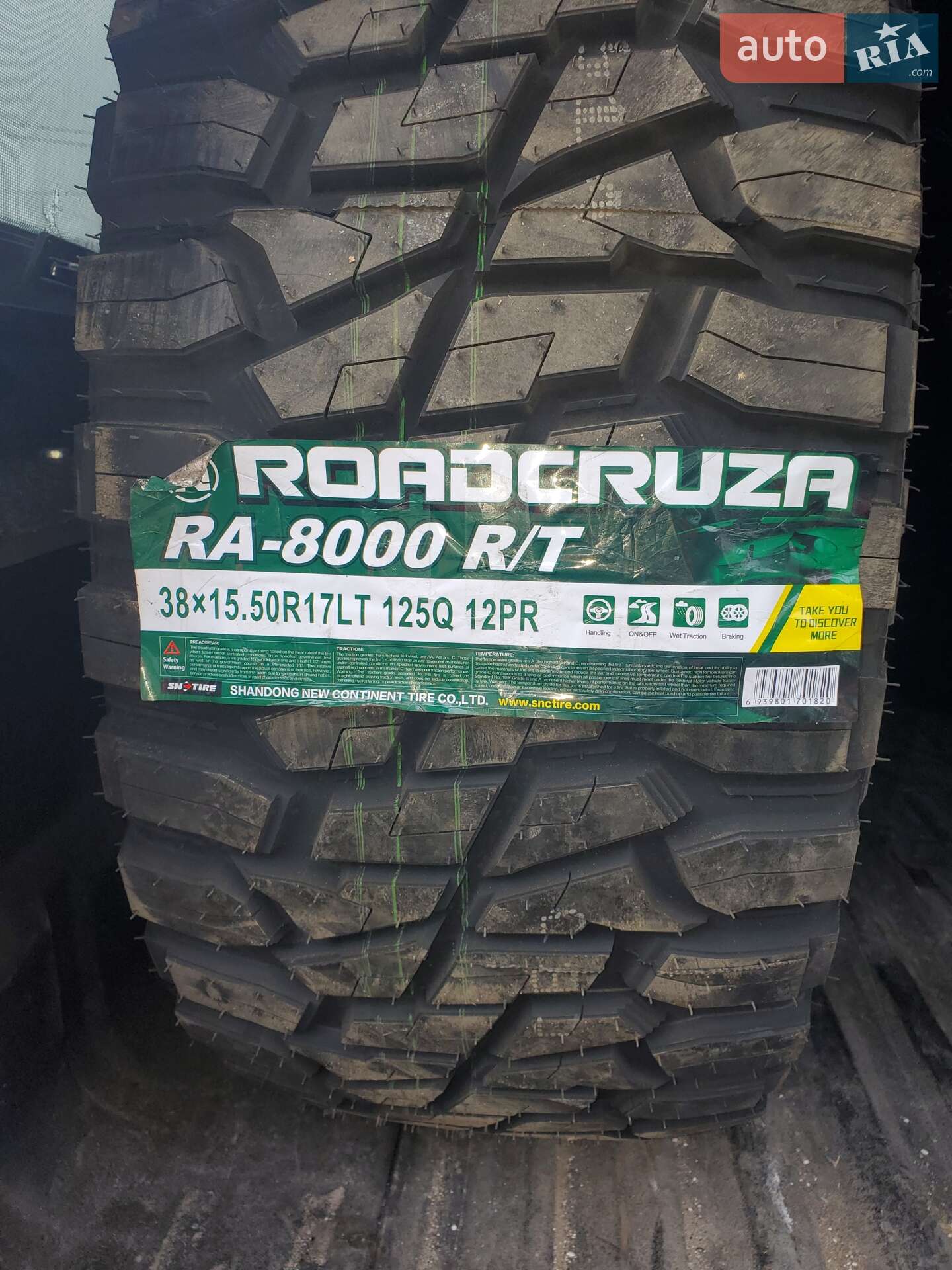 Ford F-250 2013 VIN 1FT7W2BT2DEA19237 фото оголошення 21 з 40