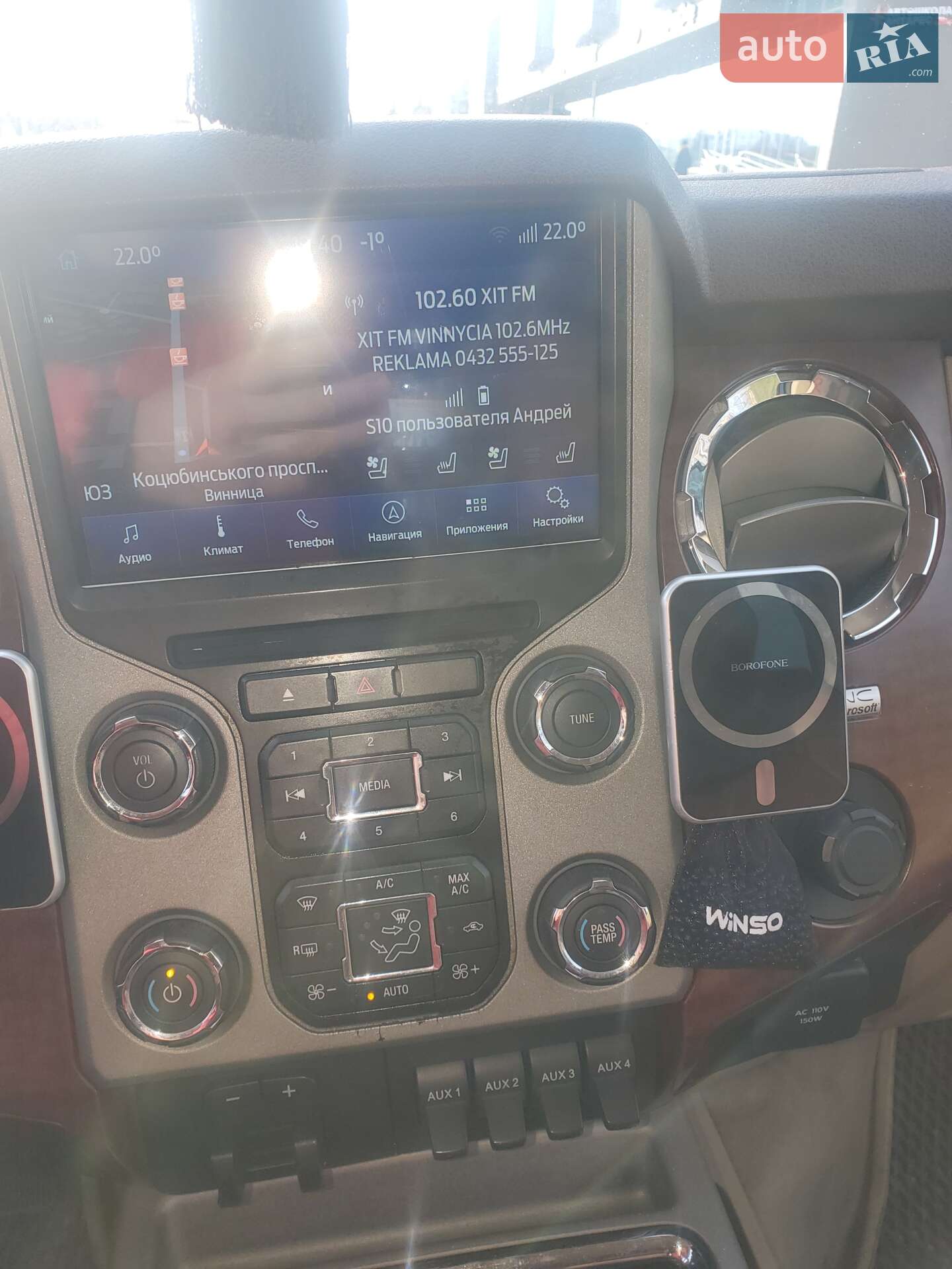 Ford F-250 2013 VIN 1FT7W2BT2DEA19237 фото оголошення 27 з 40