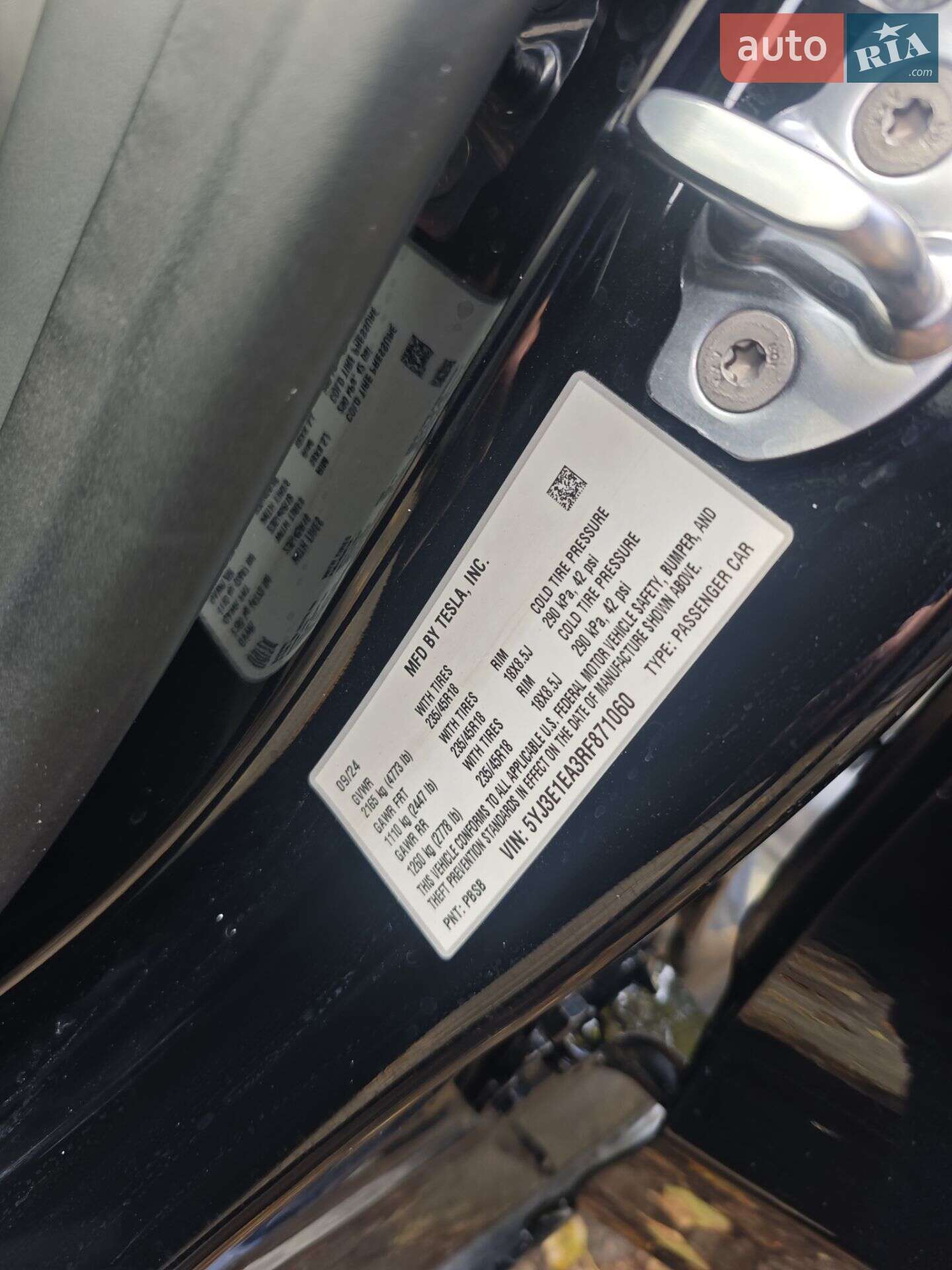 Tesla Model 3 2024 VIN 5YJ3E1EA3RF871060 фото оголошення 21 з 23