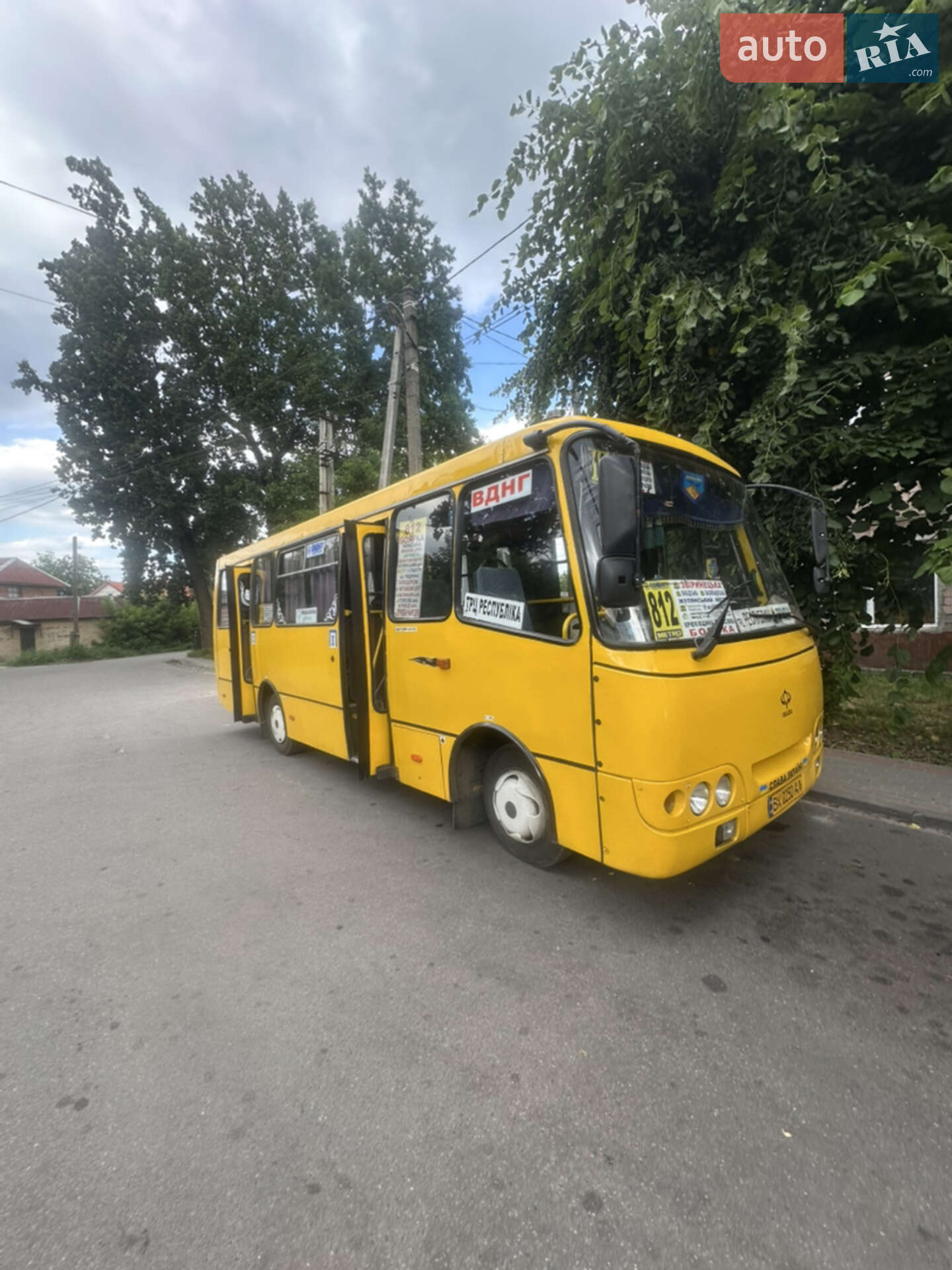 Богдан А-092 2008 VIN Y6LA092028L000390 фото оголошення 2 з 13