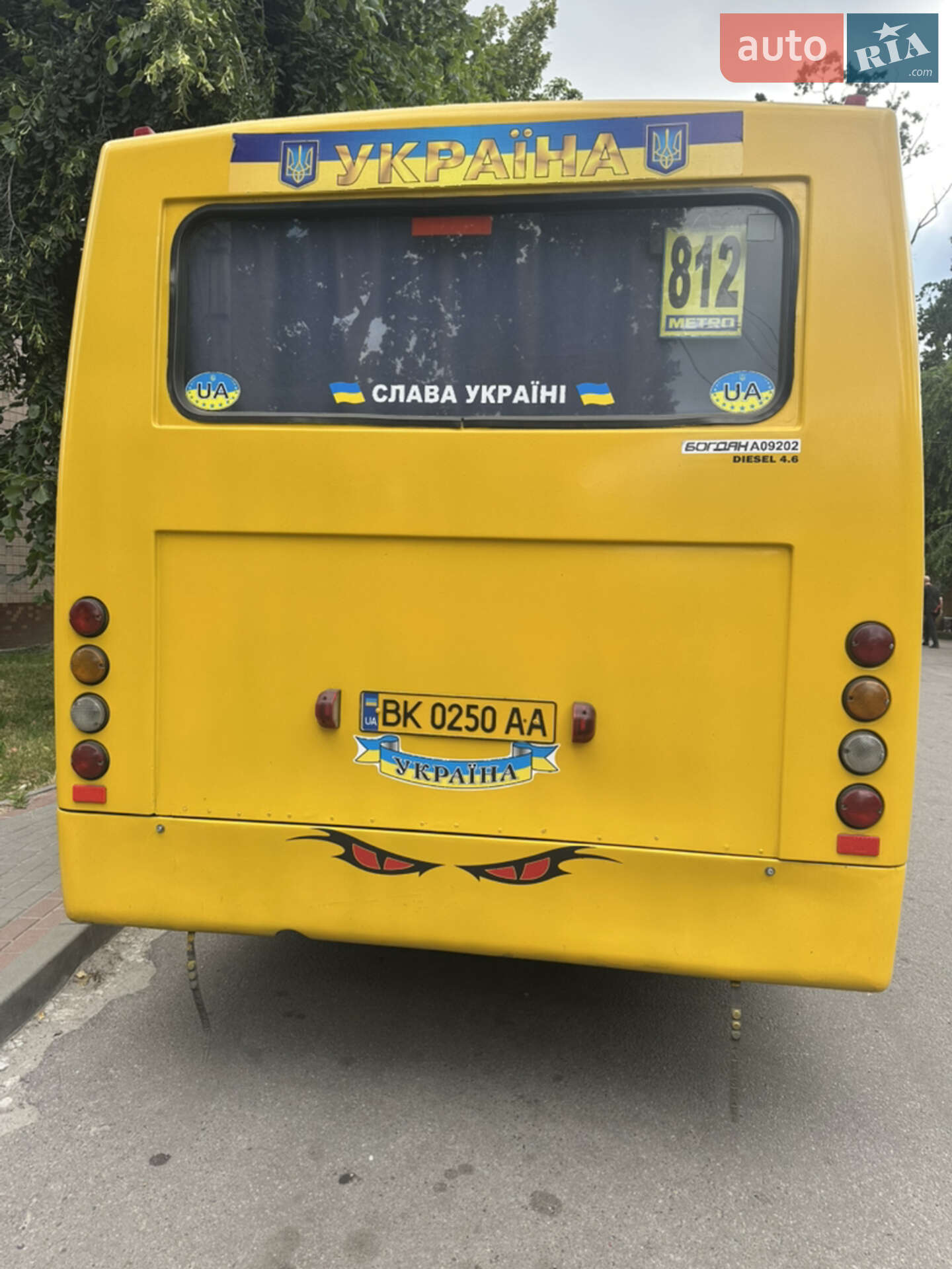 Богдан А-092 2008 VIN Y6LA092028L000390 фото оголошення 3 з 13