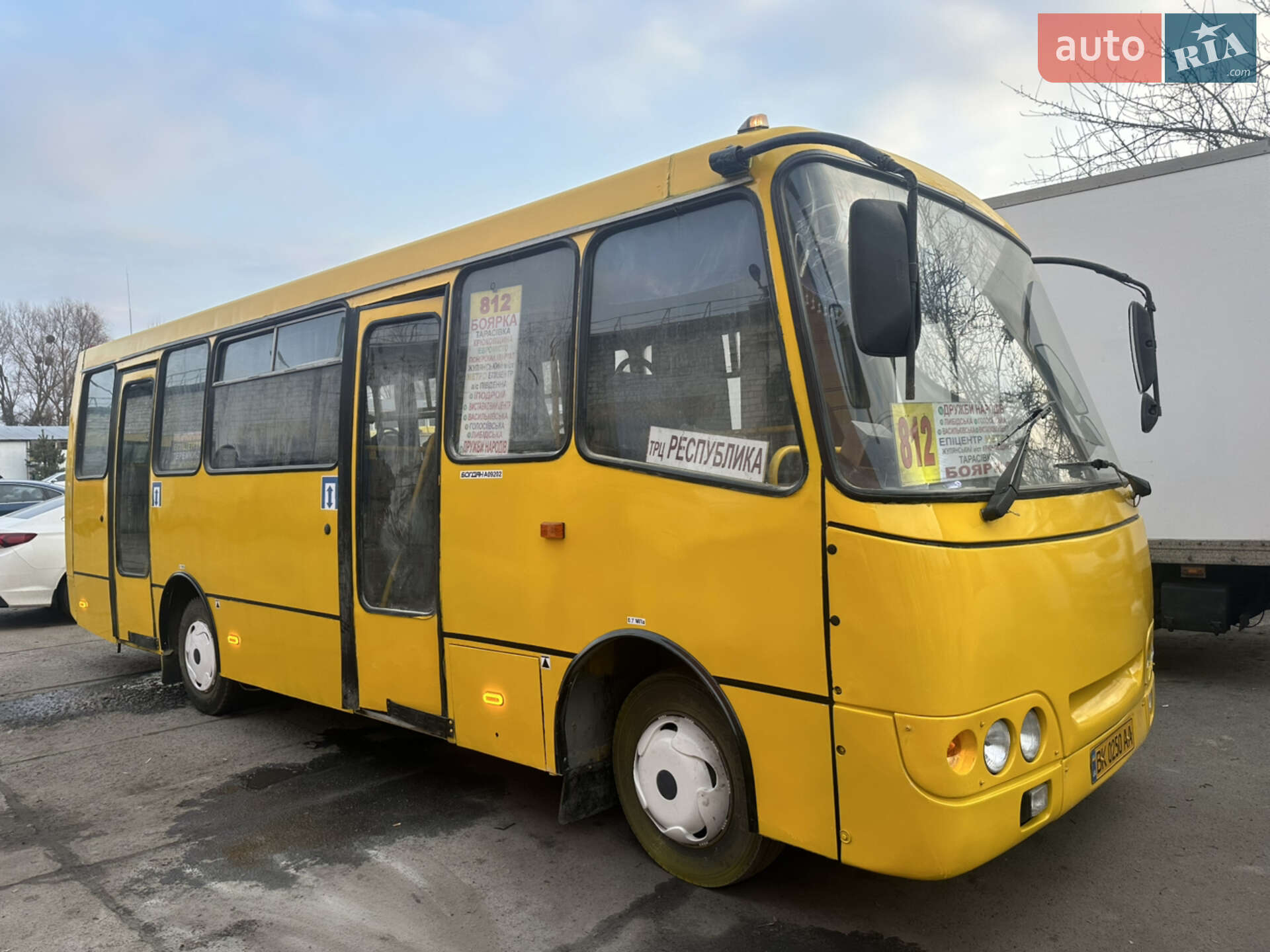 Богдан А-092 2008 VIN Y6LA092028L000390 фото оголошення 6 з 13