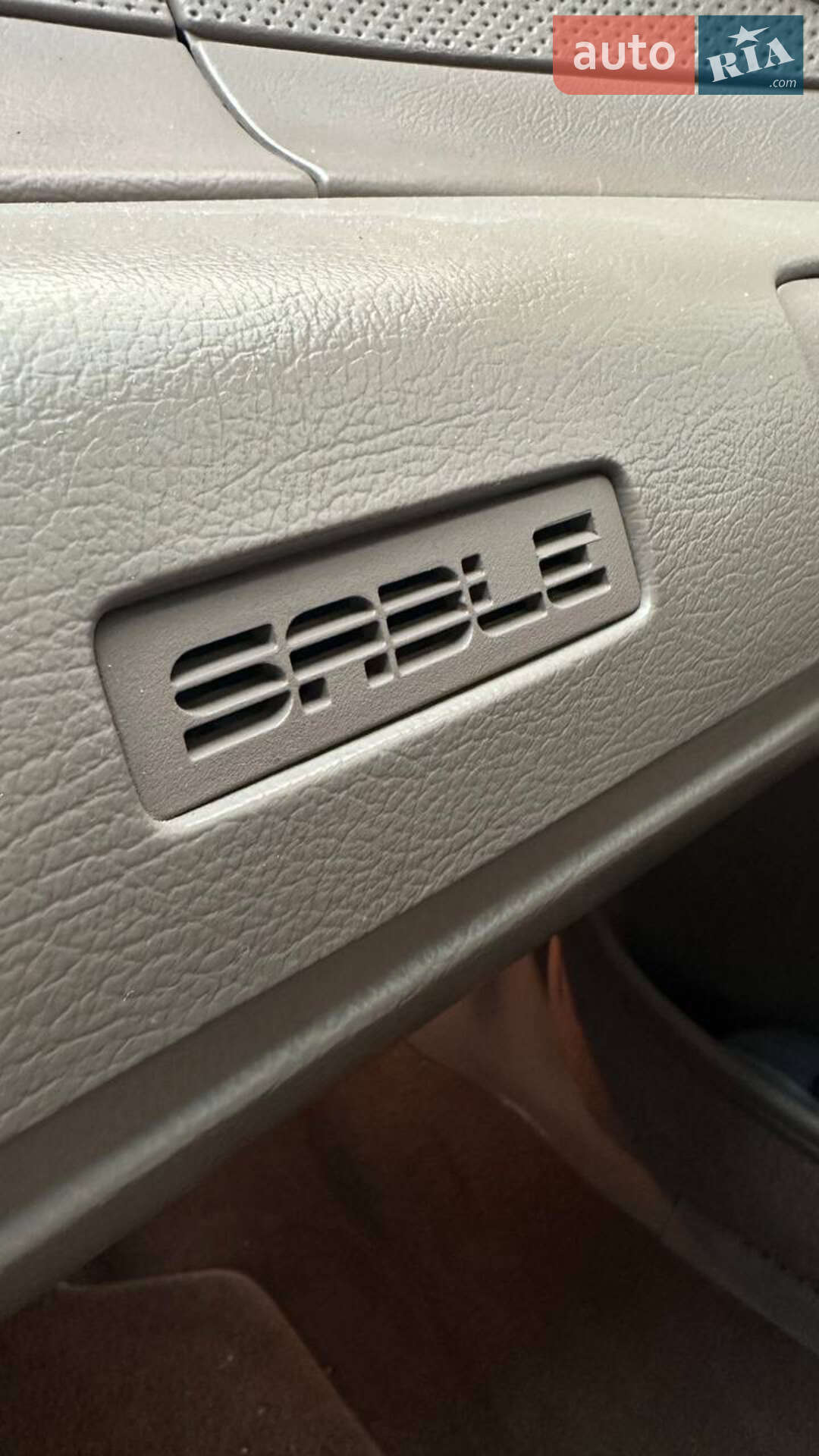 Mercury Sable 1994 VIN 1MELM50U3RA639514 фото оголошення 25 з 31