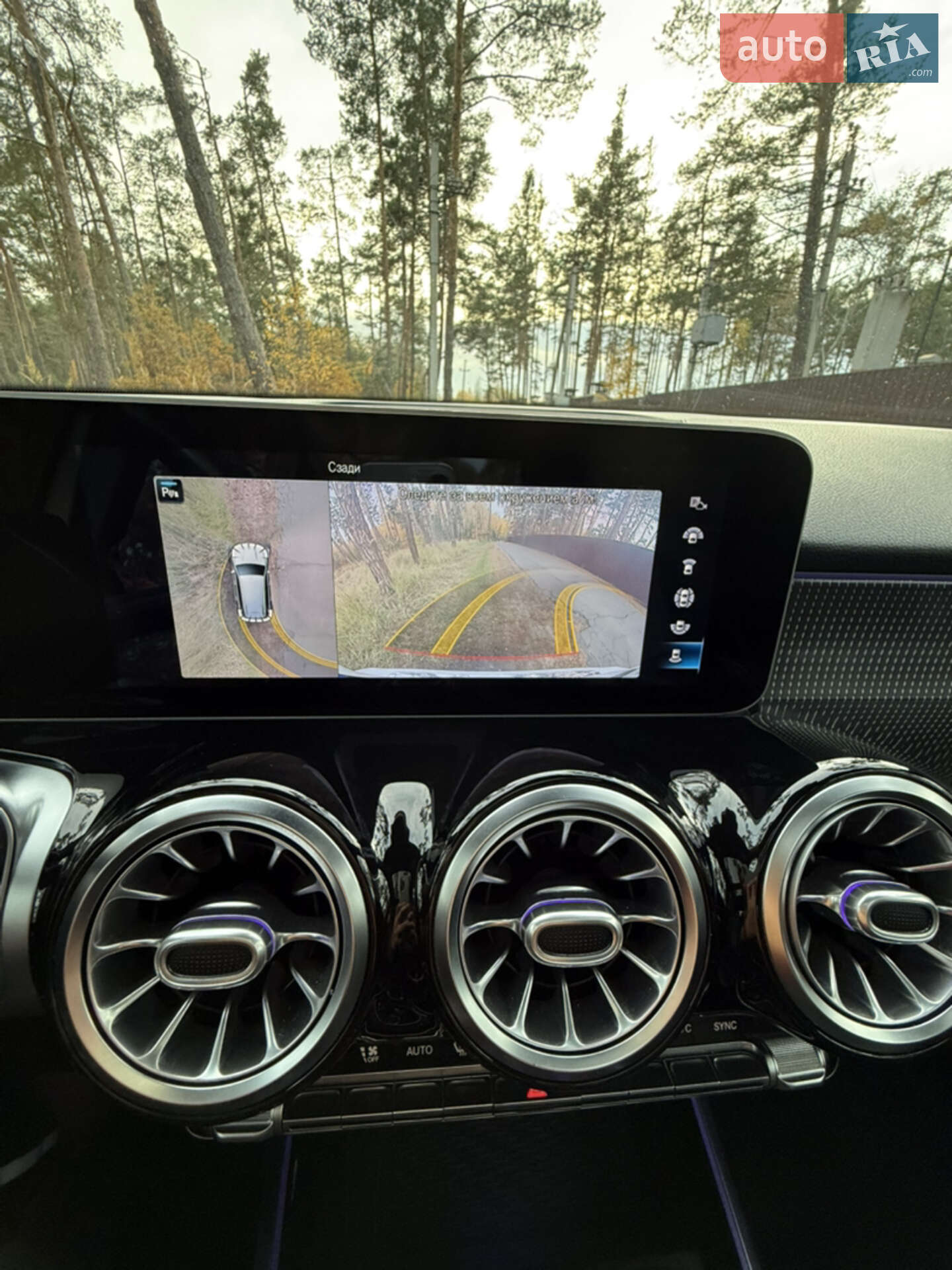 Mercedes-Benz GLB-Class 2021 VIN W1N4M4HBXMW162832 фото оголошення 2 з 35