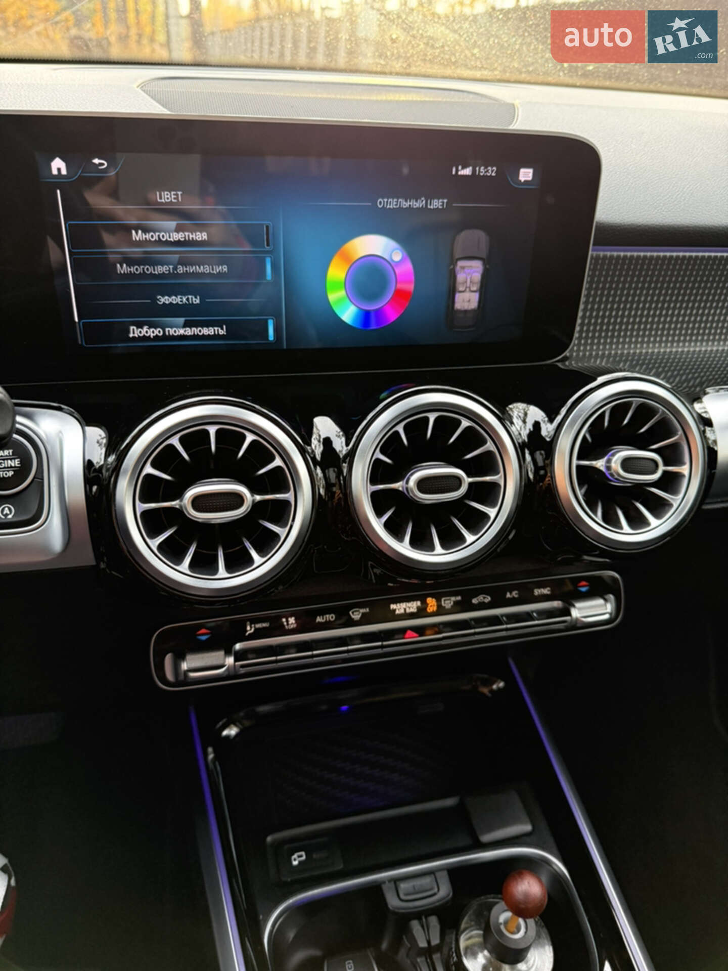 Mercedes-Benz GLB-Class 2021 VIN W1N4M4HBXMW162832 фото оголошення 25 з 35
