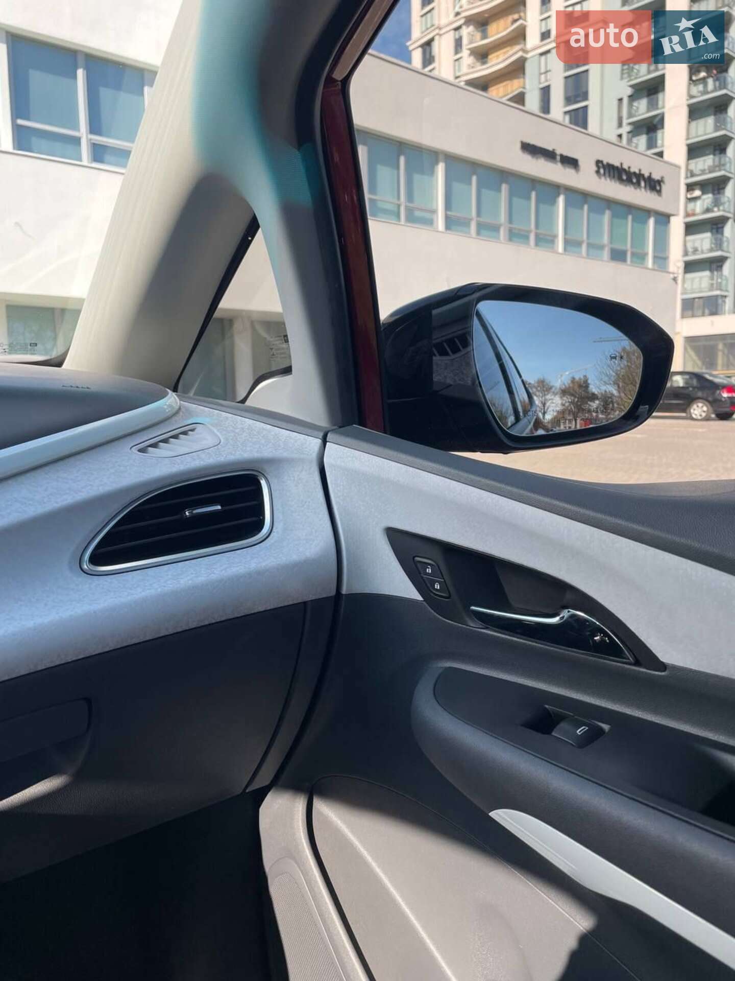 Chevrolet Bolt EV 2021 VIN 1G1FY6S05M4111721 фото оголошення 8 з 37