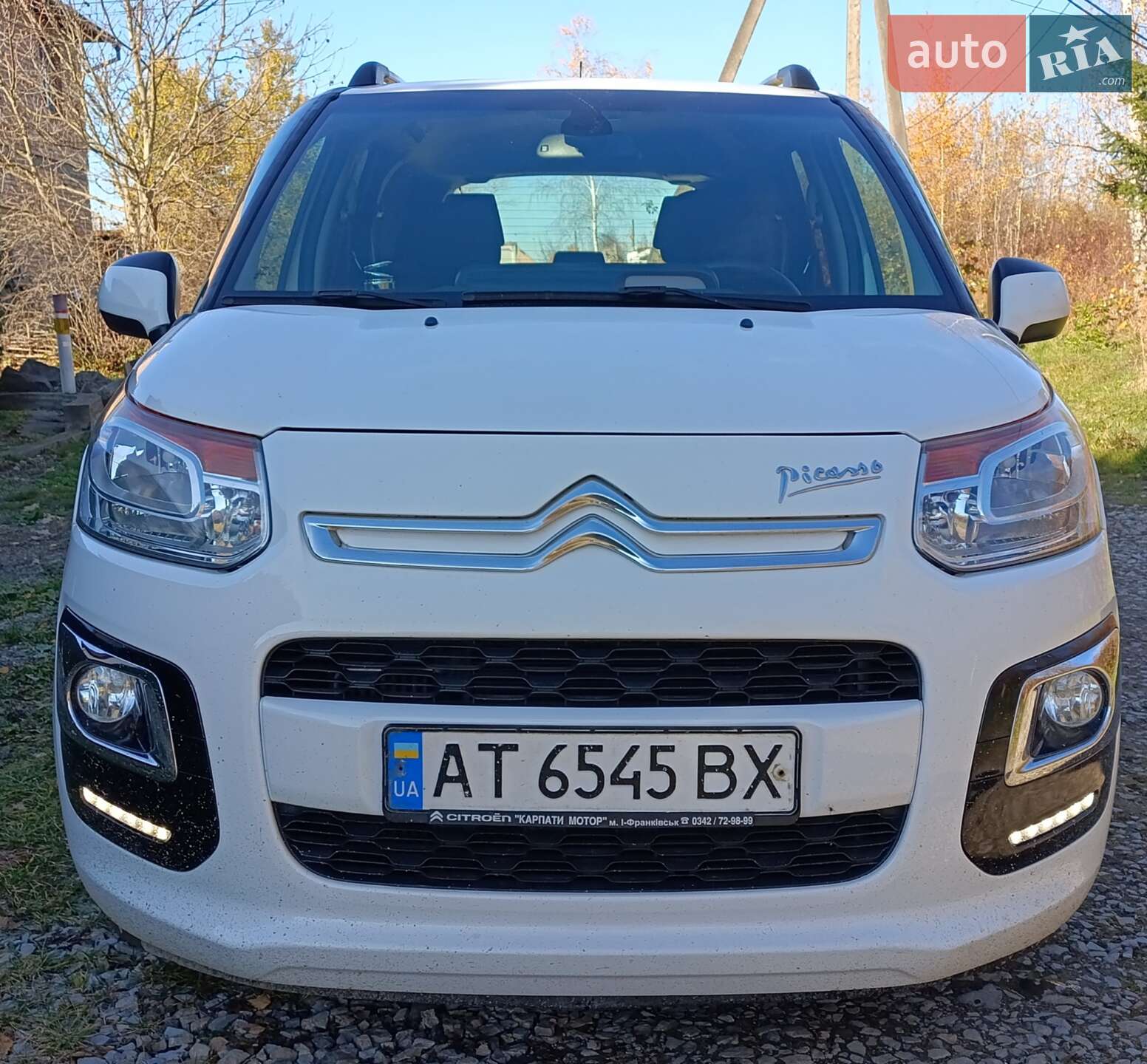 Citroen C3 Picasso 2015 VIN VF7SH9HP8FT548401 фото оголошення 9 з 40