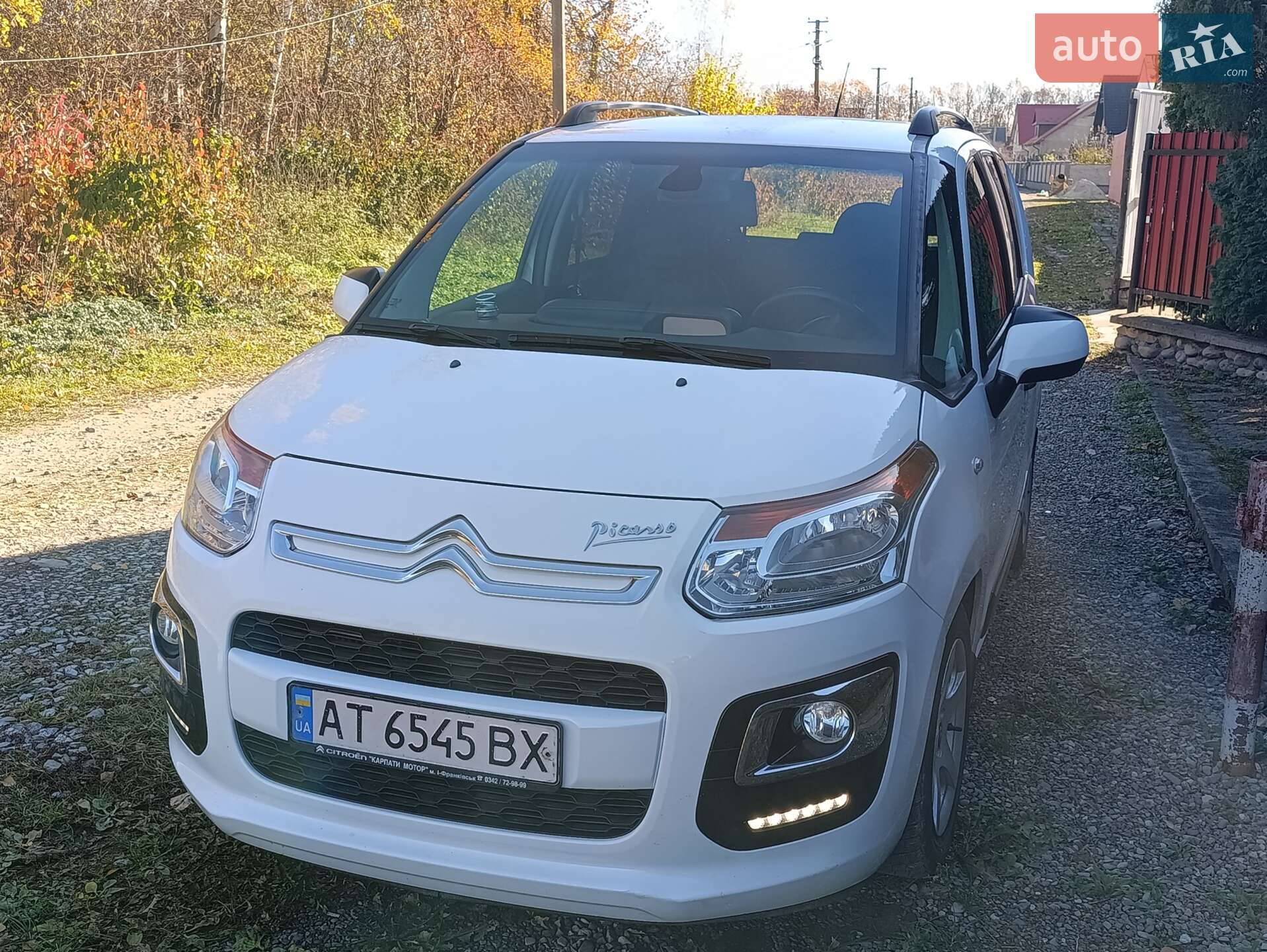 Citroen C3 Picasso 2015 VIN VF7SH9HP8FT548401 фото оголошення 23 з 40