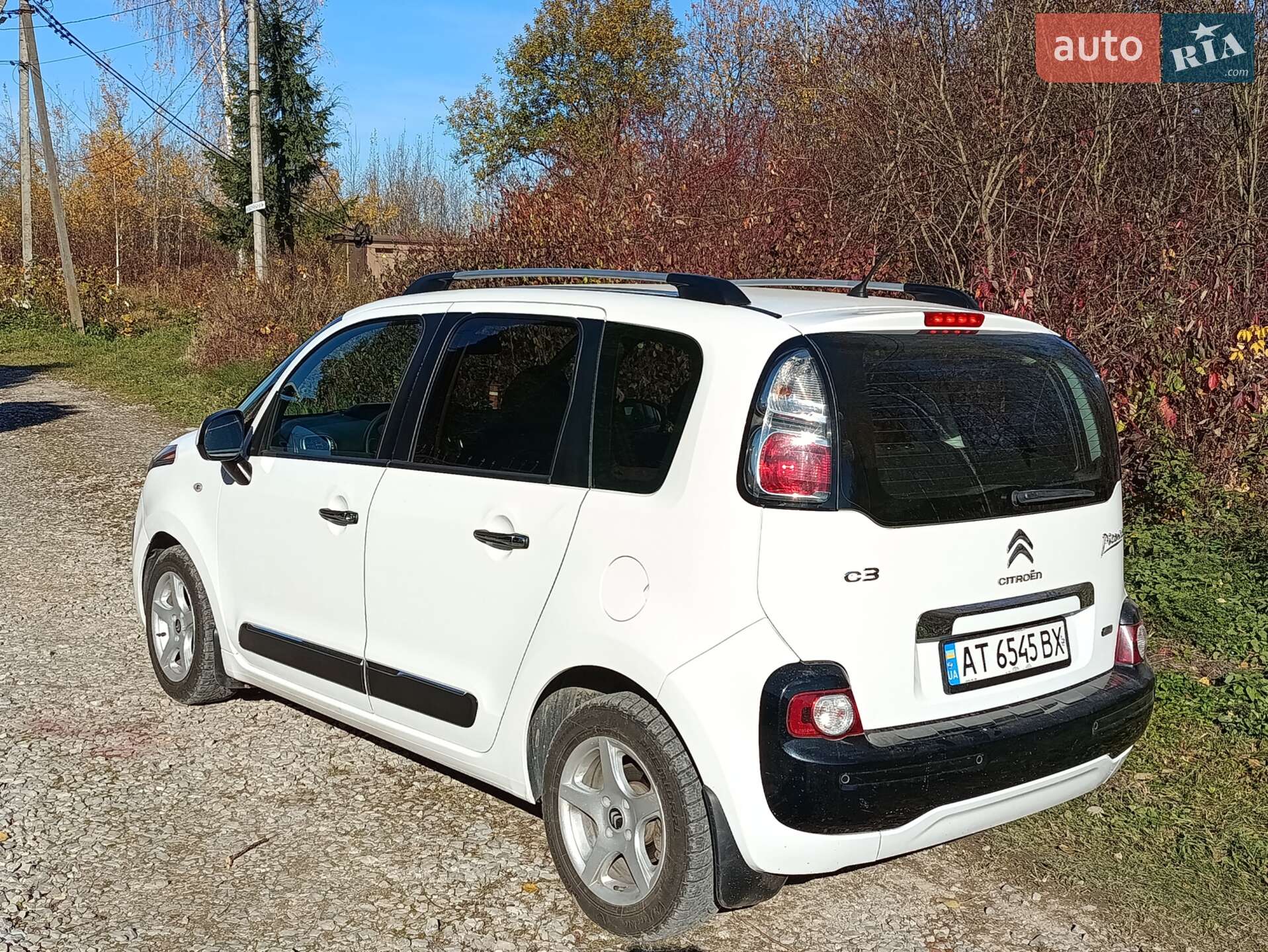 Citroen C3 Picasso 2015 VIN VF7SH9HP8FT548401 фото оголошення 8 з 40