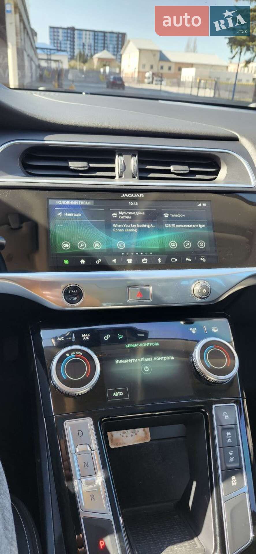 Jaguar I-Pace 2018 VIN SADHA2B11K1F70241 фото оголошення 13 з 27