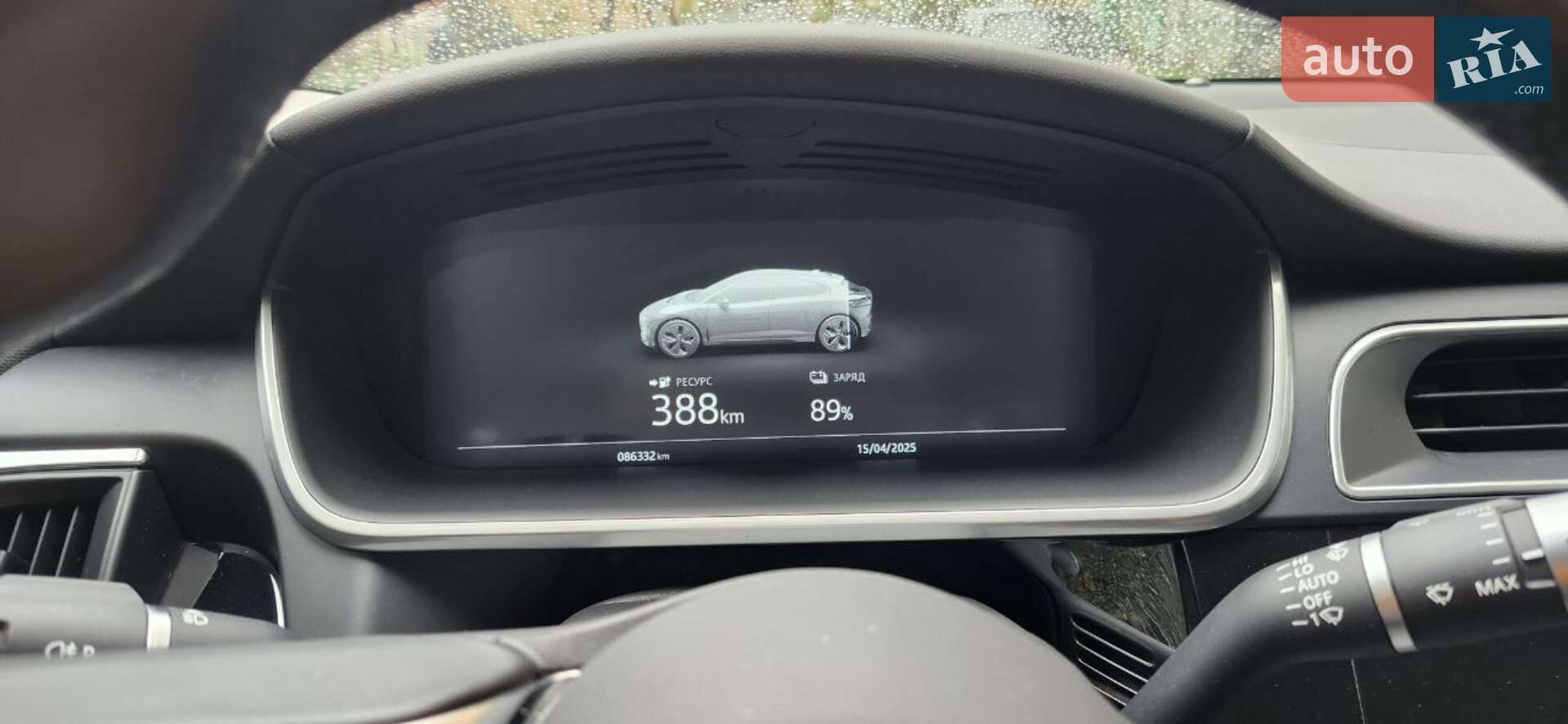Jaguar I-Pace 2018 VIN SADHA2B11K1F70241 фото оголошення 19 з 27