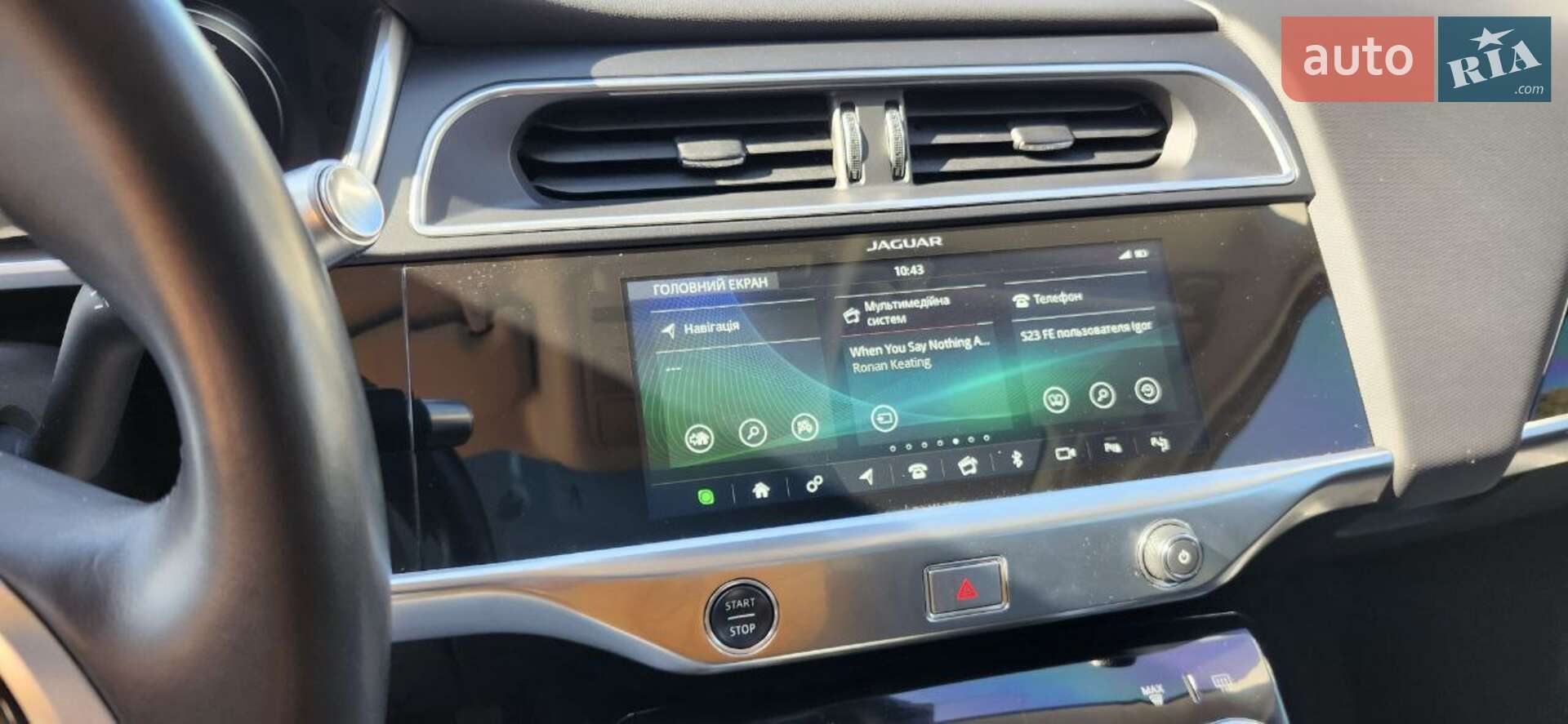 Jaguar I-Pace 2018 VIN SADHA2B11K1F70241 фото оголошення 23 з 27