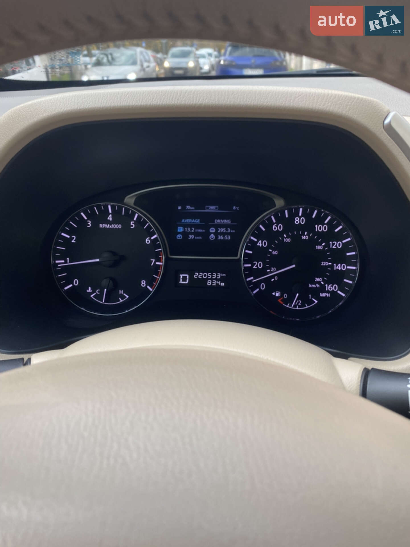 Nissan Pathfinder 2014 VIN 5N1AR2MM8EC680606 фото оголошення 12 з 12