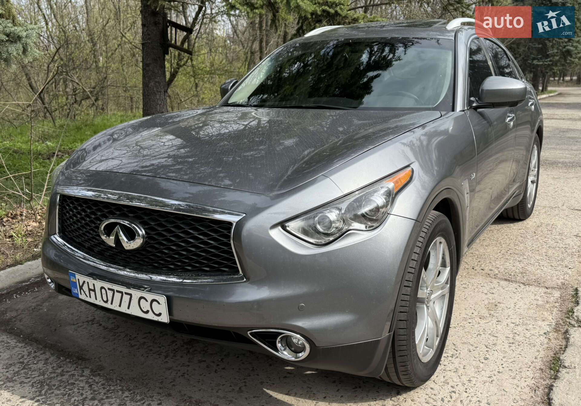 Infiniti QX70 2016 VIN JN8CS1MW8HM411540 фото оголошення 5 з 8