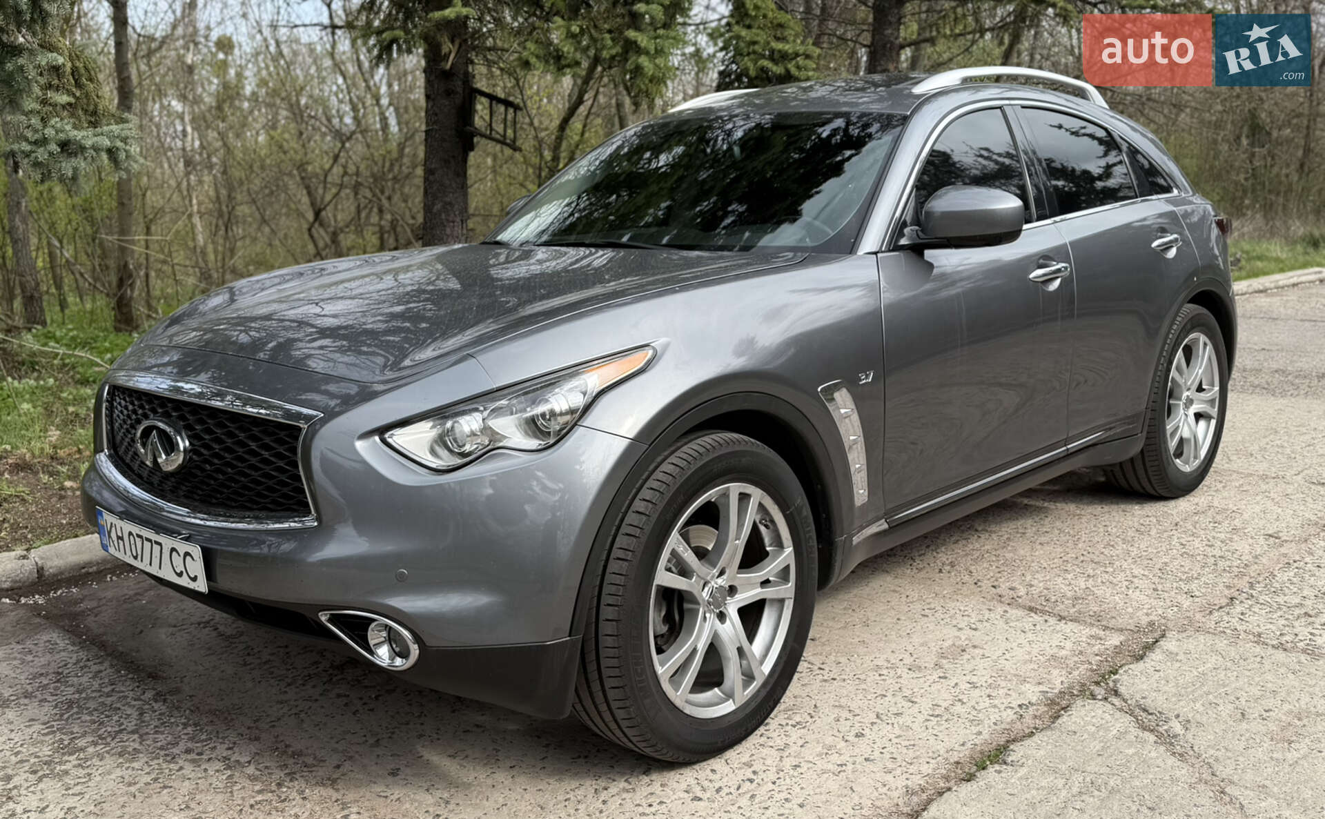 Infiniti QX70 2016 VIN JN8CS1MW8HM411540 фото оголошення 6 з 8