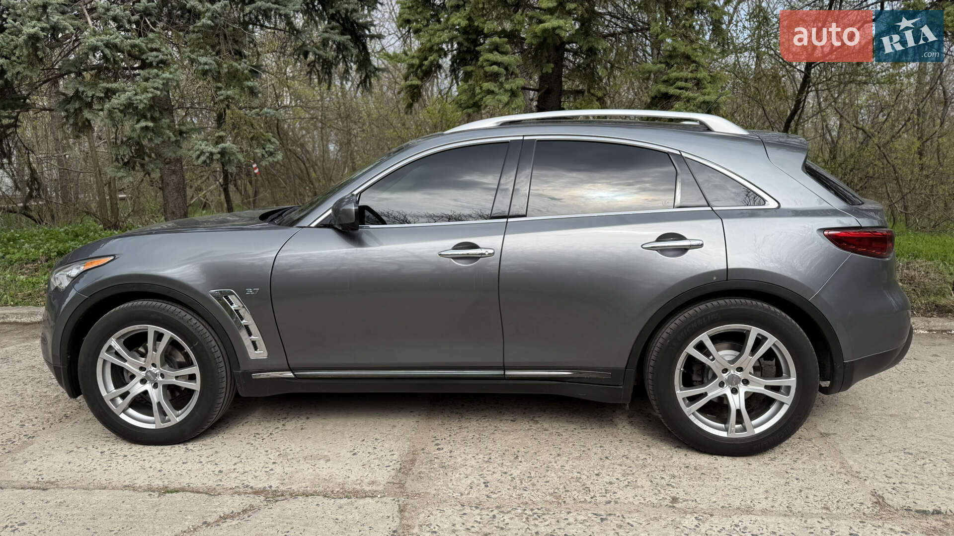 Infiniti QX70 2016 VIN JN8CS1MW8HM411540 фото оголошення 7 з 8