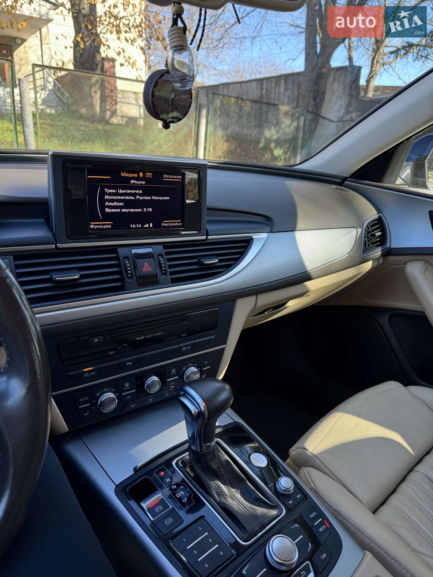 Audi A6 2012 VIN WAUZZZ4G8CN159748 фото оголошення 5 з 16