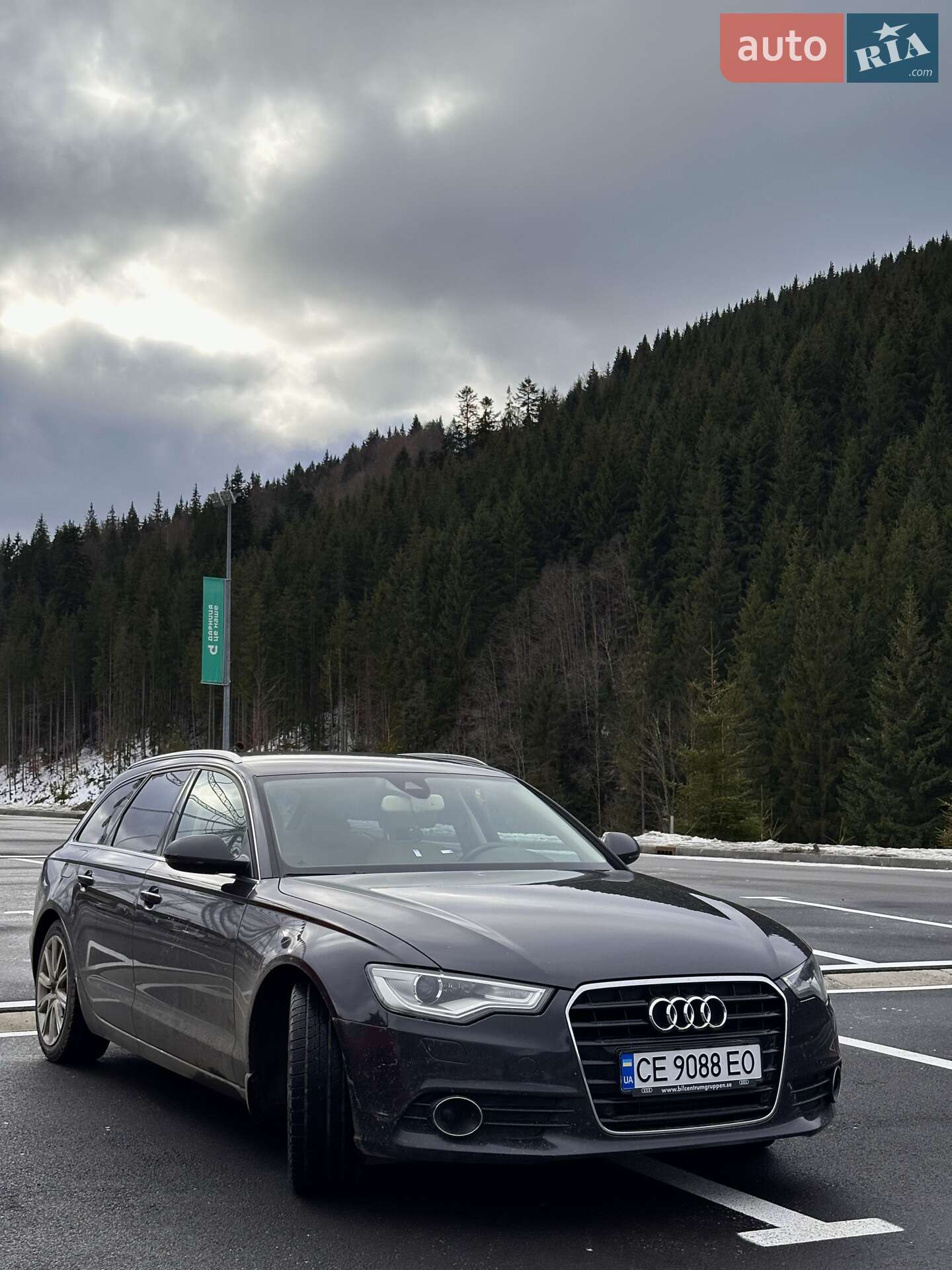 Audi A6 2012 VIN WAUZZZ4G8CN159748 фото оголошення 2 з 16