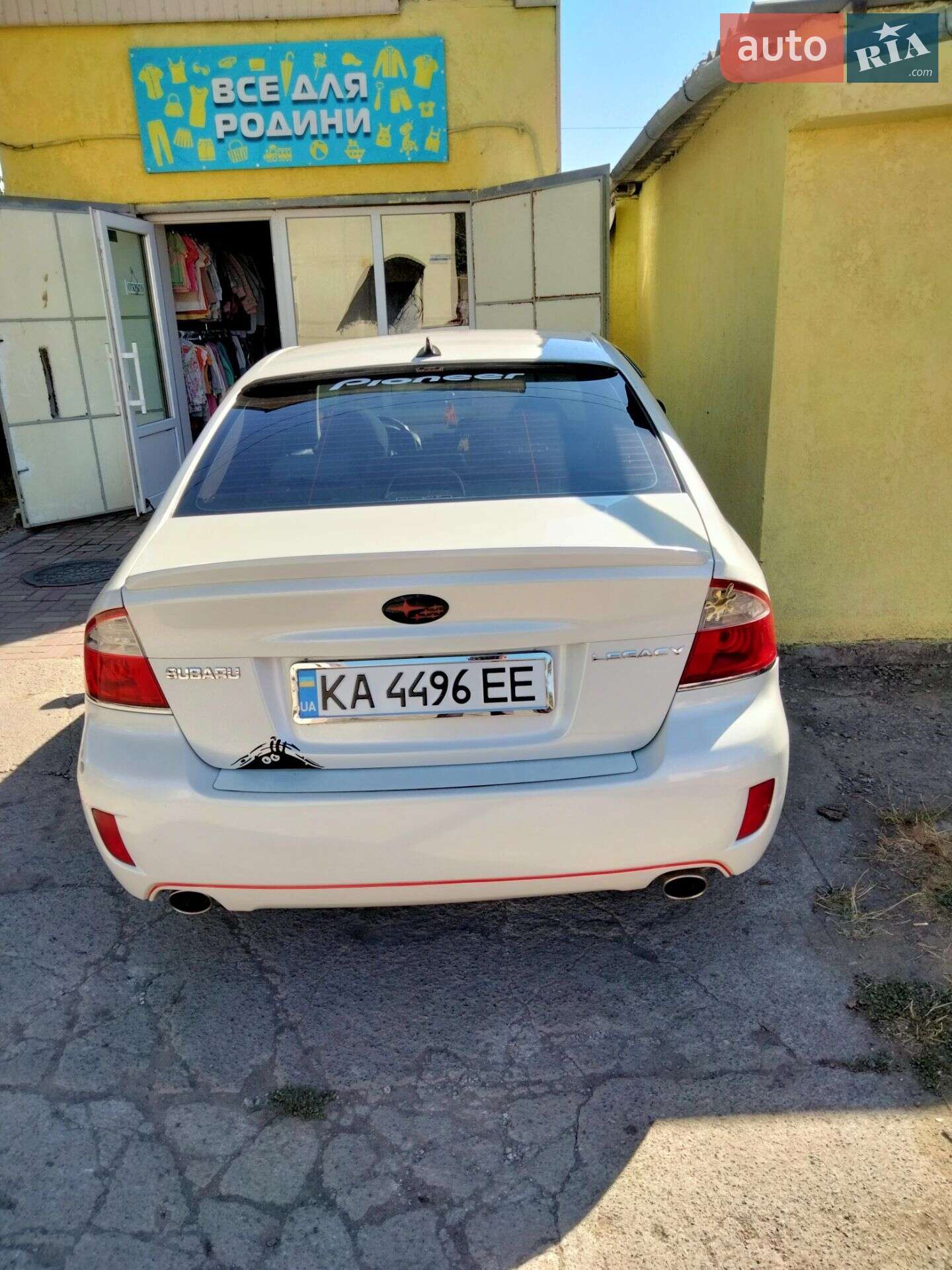 Subaru Legacy 2008 VIN JF1BL5LS58G045241 фото оголошення 16 з 17