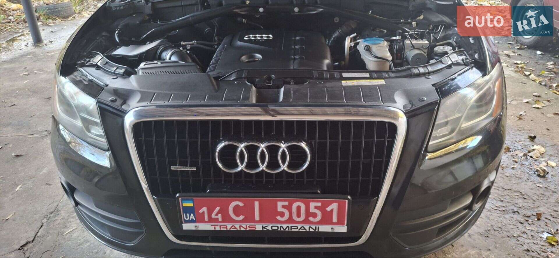 Audi Q5 2012 VIN WA1LFAFP0CA099448 фото оголошення 35 з 45