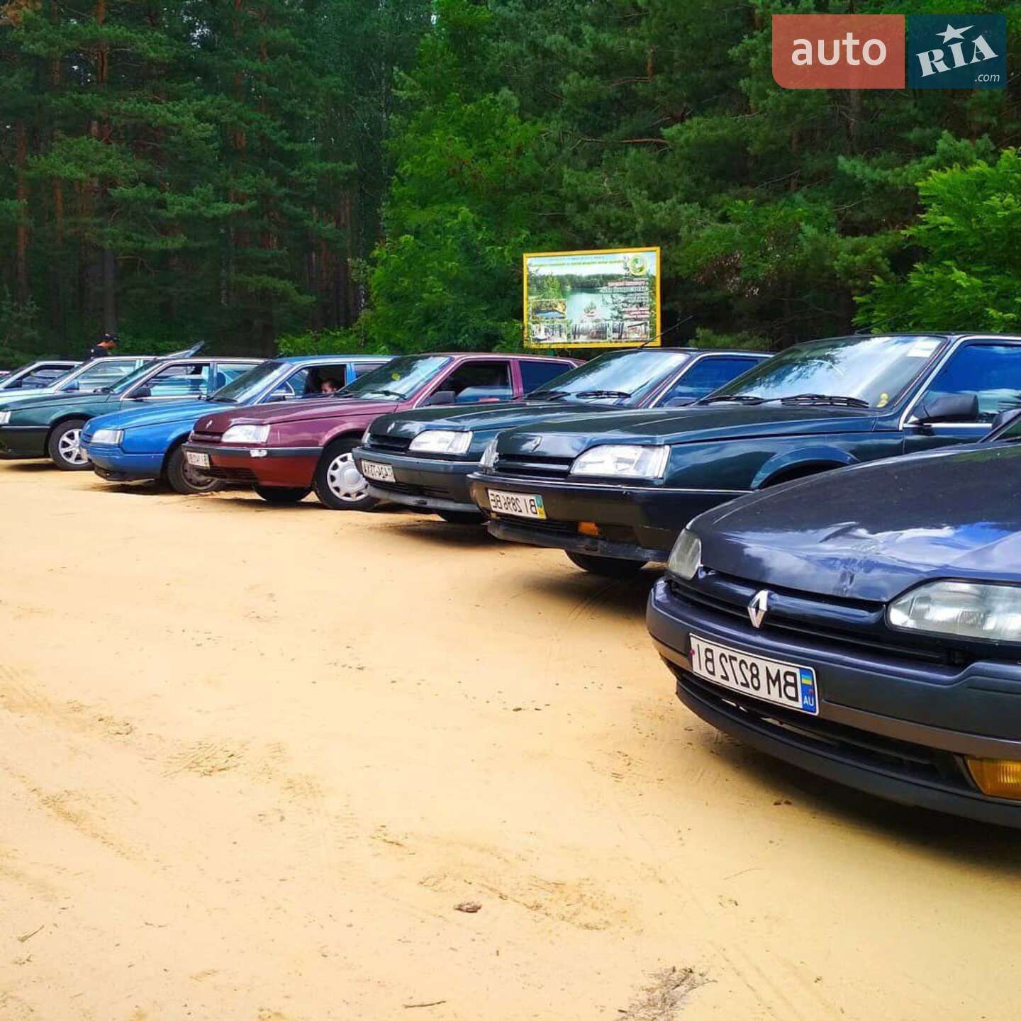 Renault 25 1990 VIN VF1B29B0502123572 фото оголошення 16 з 16