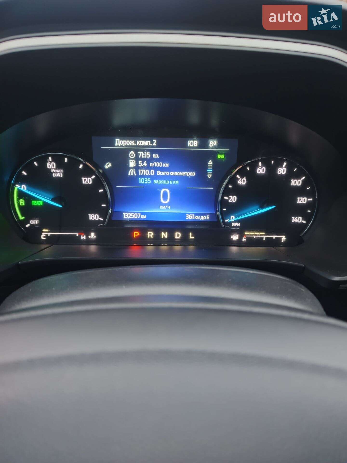 Ford Escape 2021 VIN 1FMCU9BZ7MUA51555 фото оголошення 10 з 16