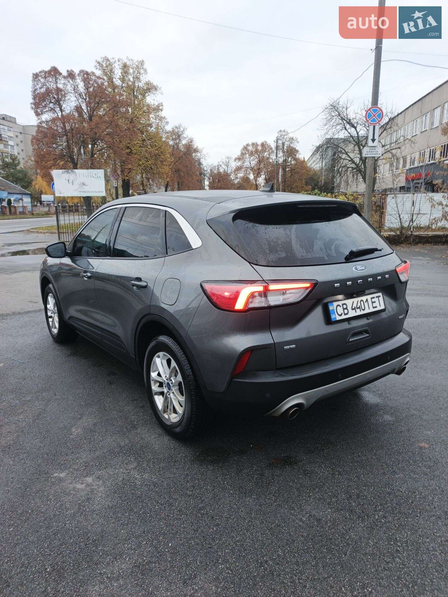 Ford Escape 2021 VIN 1FMCU9BZ7MUA51555 фото оголошення 7 з 16