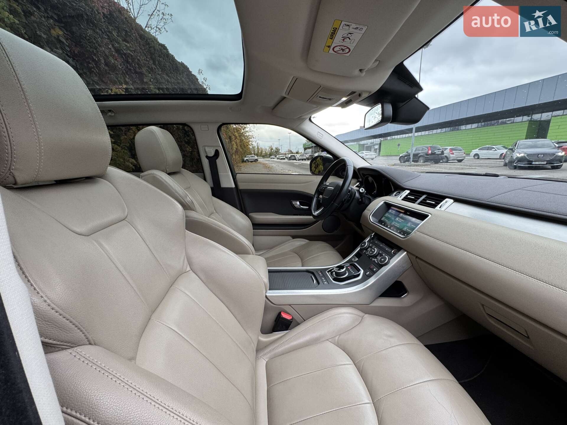 Land Rover Range Rover Evoque 2017 VIN SALVA2BN1HH247492 фото оголошення 10 з 15