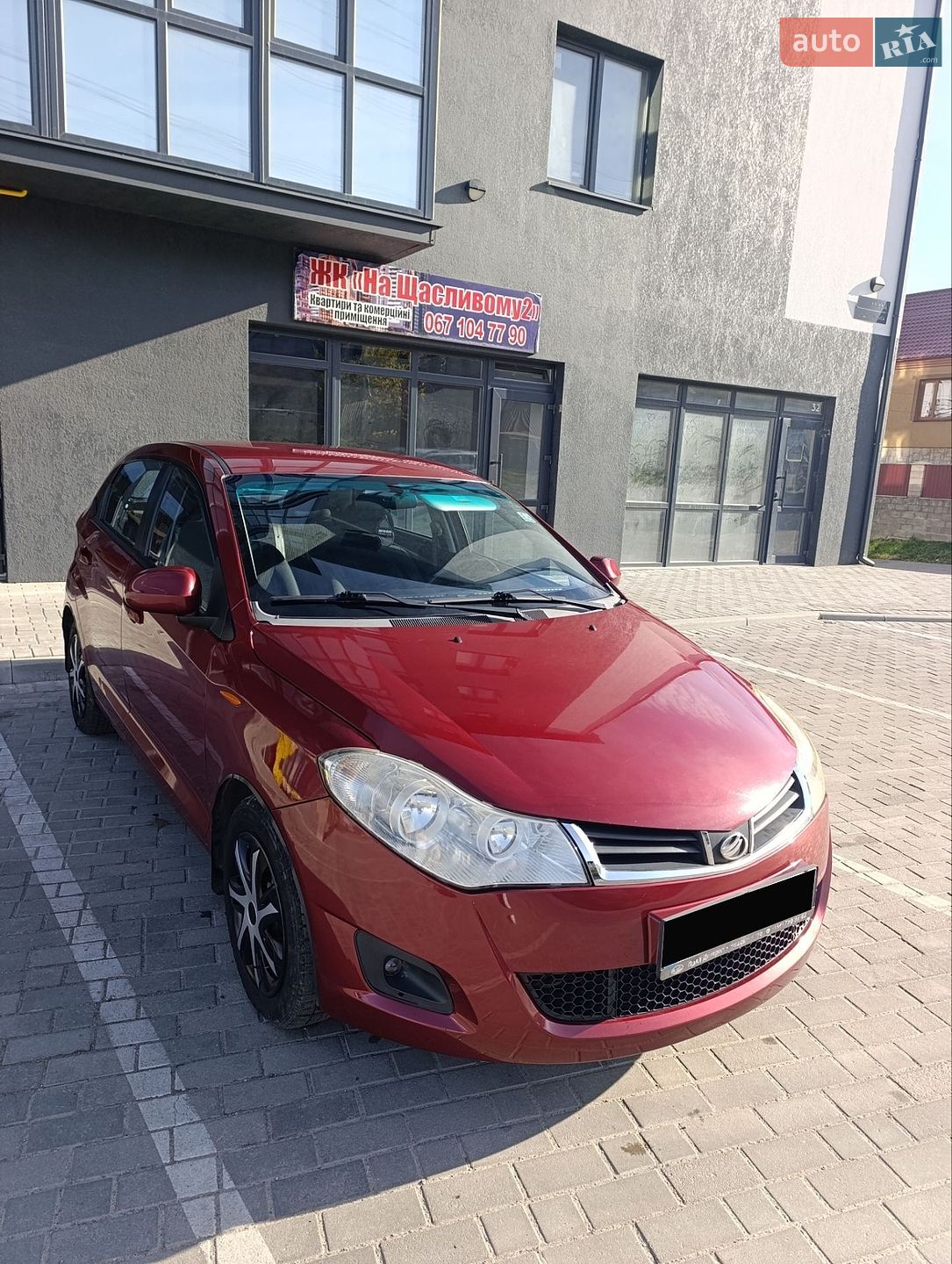 ЗАЗ Forza 2015 VIN Y6DAF4854F0029315 фото оголошення 4 з 18