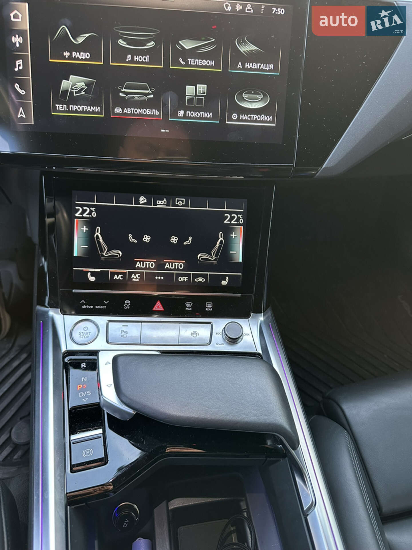 Audi e-tron 2020 VIN WAUZZZGE0LB030866 фото оголошення 8 з 15