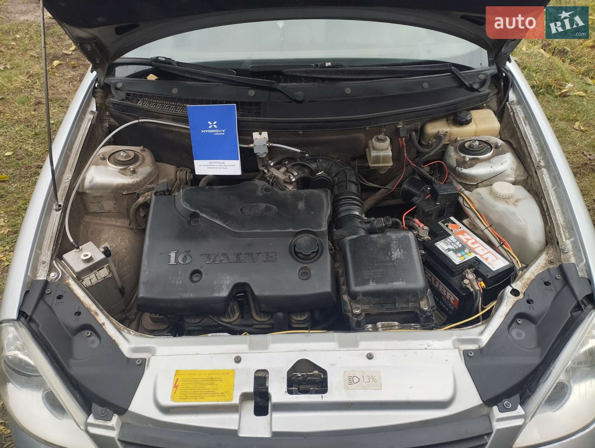 ВАЗ / Lada 2170 Priora 2008 VIN XTA21703080078599 фото оголошення 3 з 13